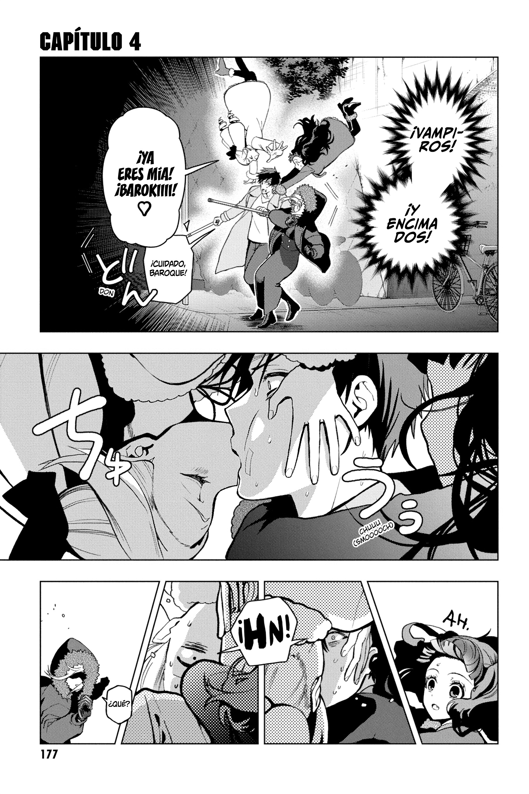 Boku no Noroi no Kyuuketsukihime Vol. 1 Ch. 4 第2页