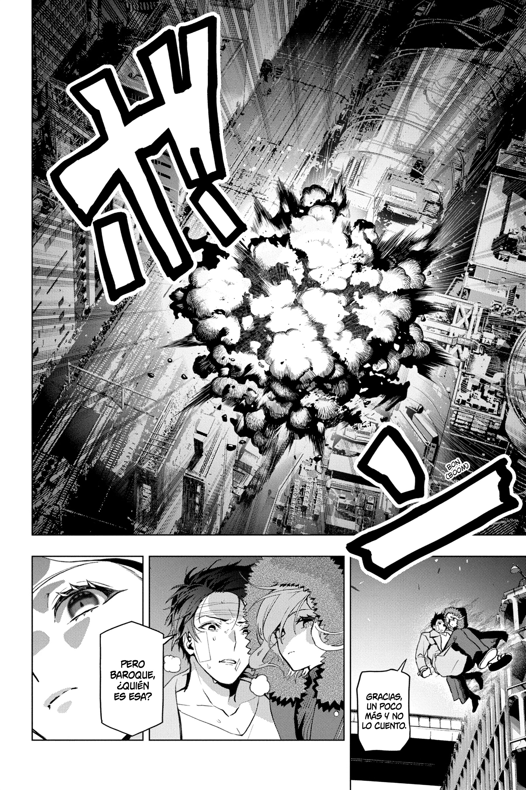 Boku no Noroi no Kyuuketsukihime Vol. 1 Ch. 4 第11页