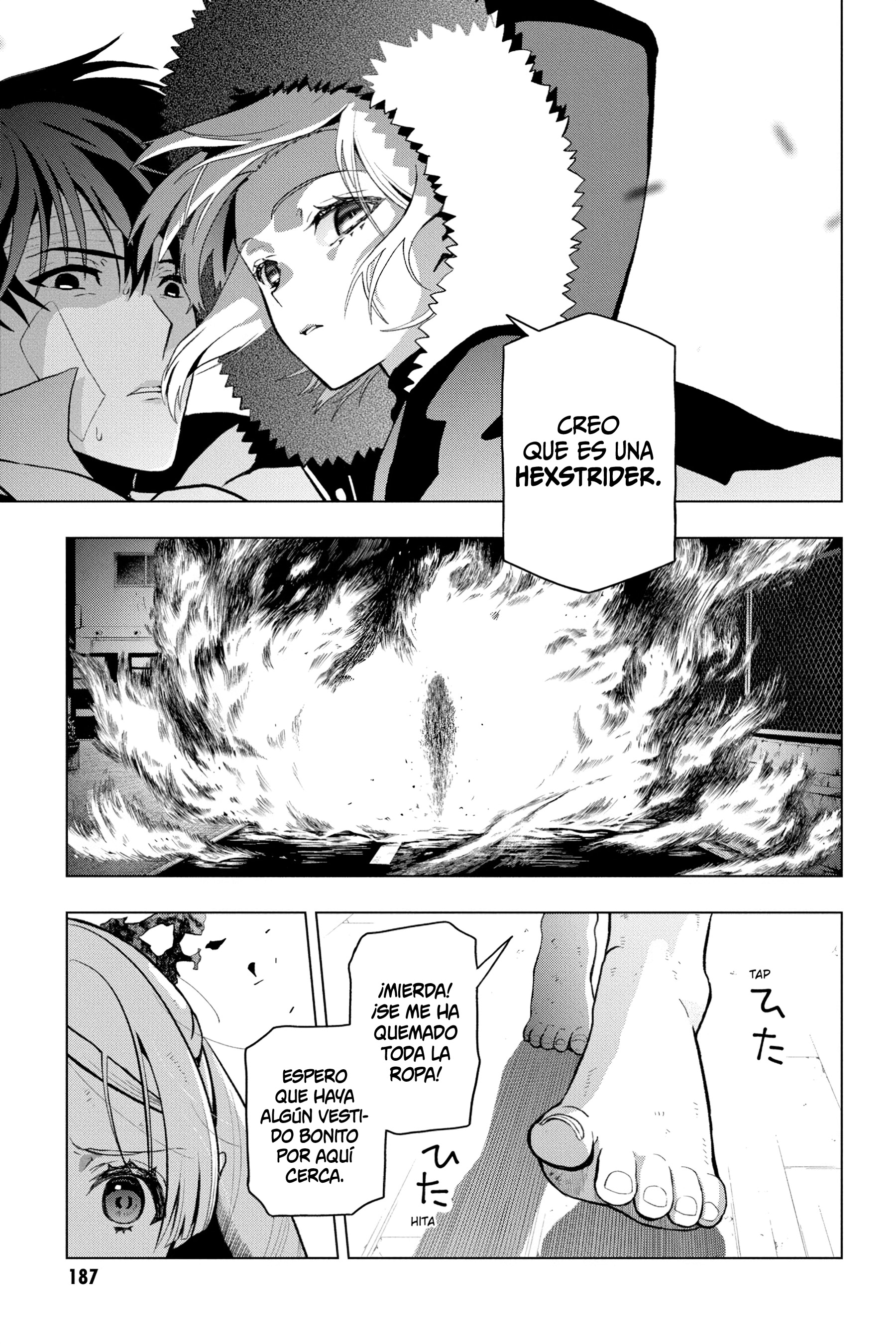 Boku no Noroi no Kyuuketsukihime Vol. 1 Ch. 4 第12页
