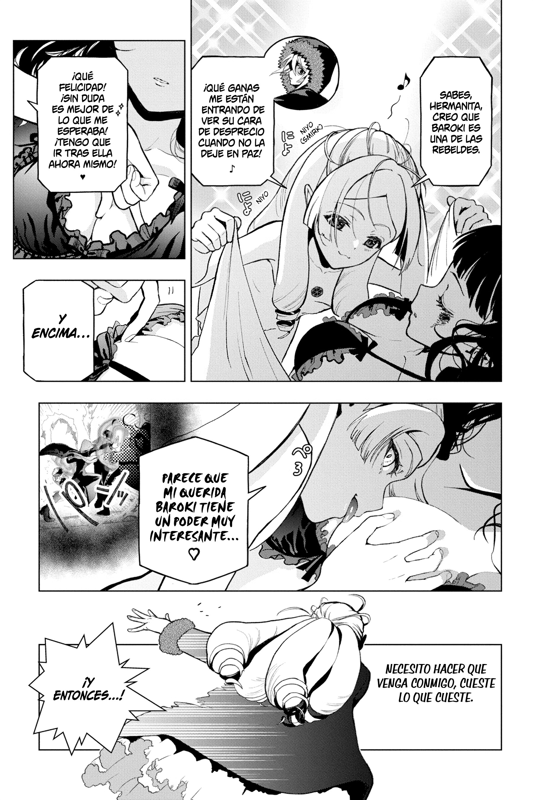 Boku no Noroi no Kyuuketsukihime Vol. 1 Ch. 4 第14页