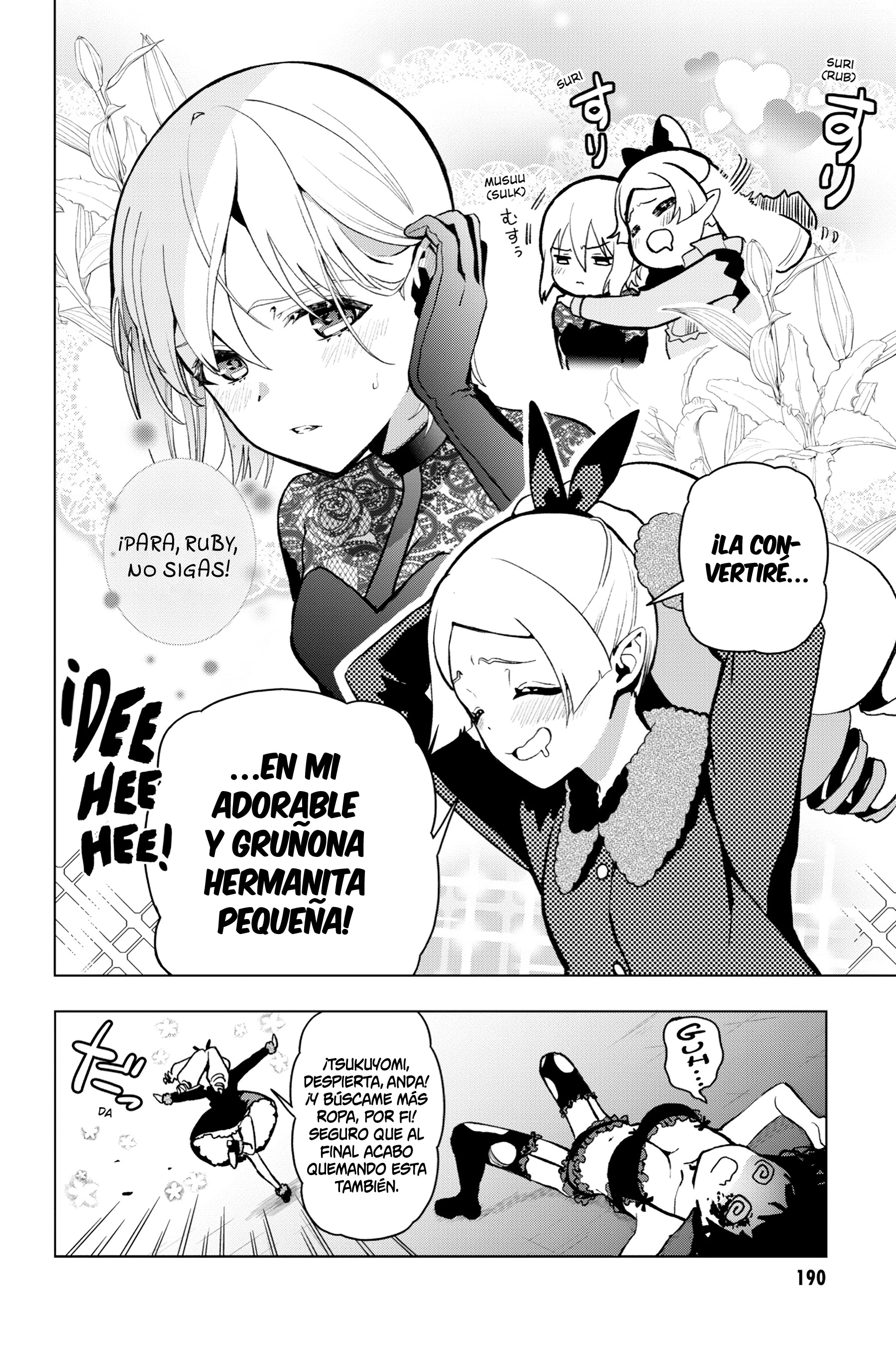 Boku no Noroi no Kyuuketsukihime Vol. 1 Ch. 4 第15页
