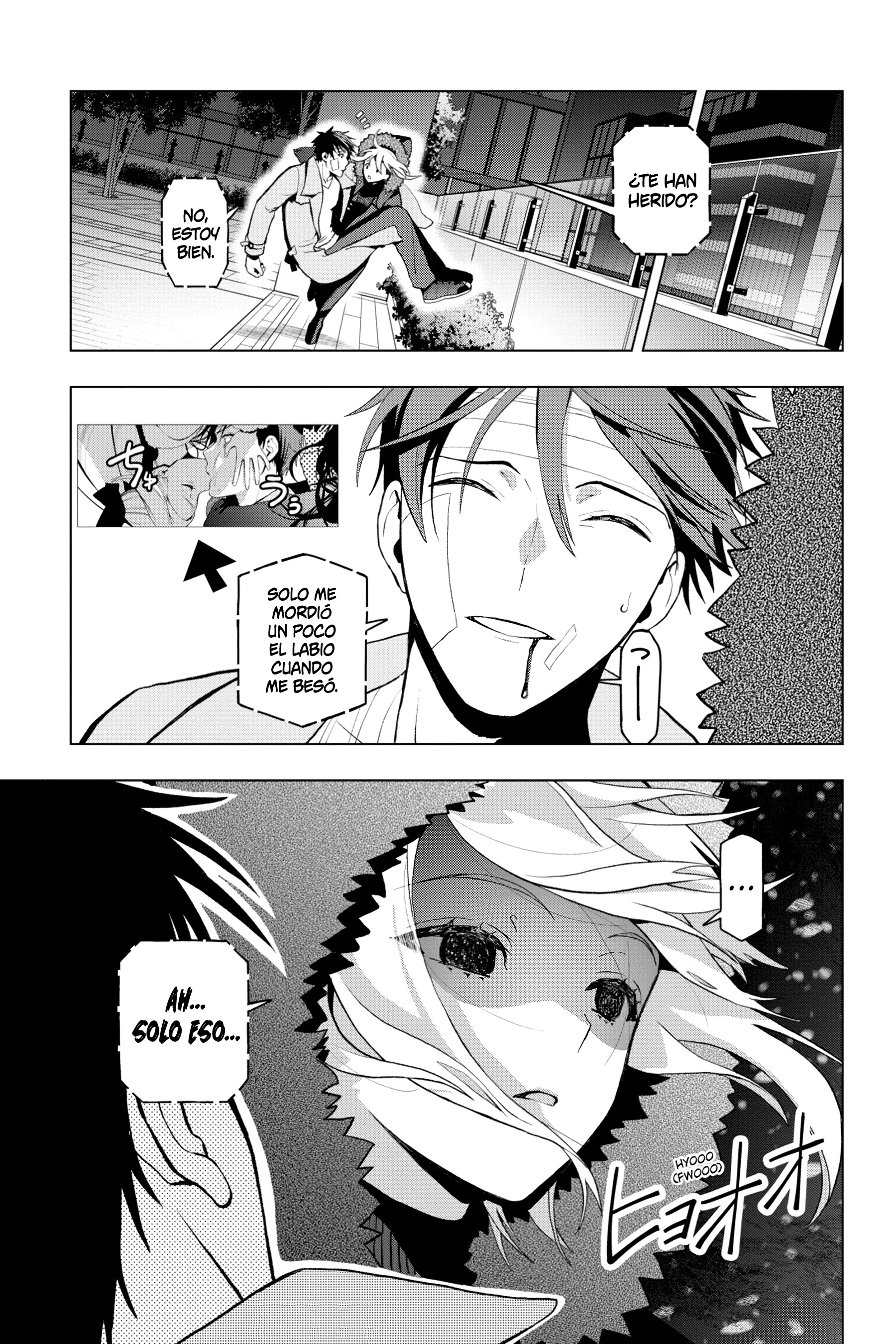 Boku no Noroi no Kyuuketsukihime Vol. 1 Ch. 4 第16页