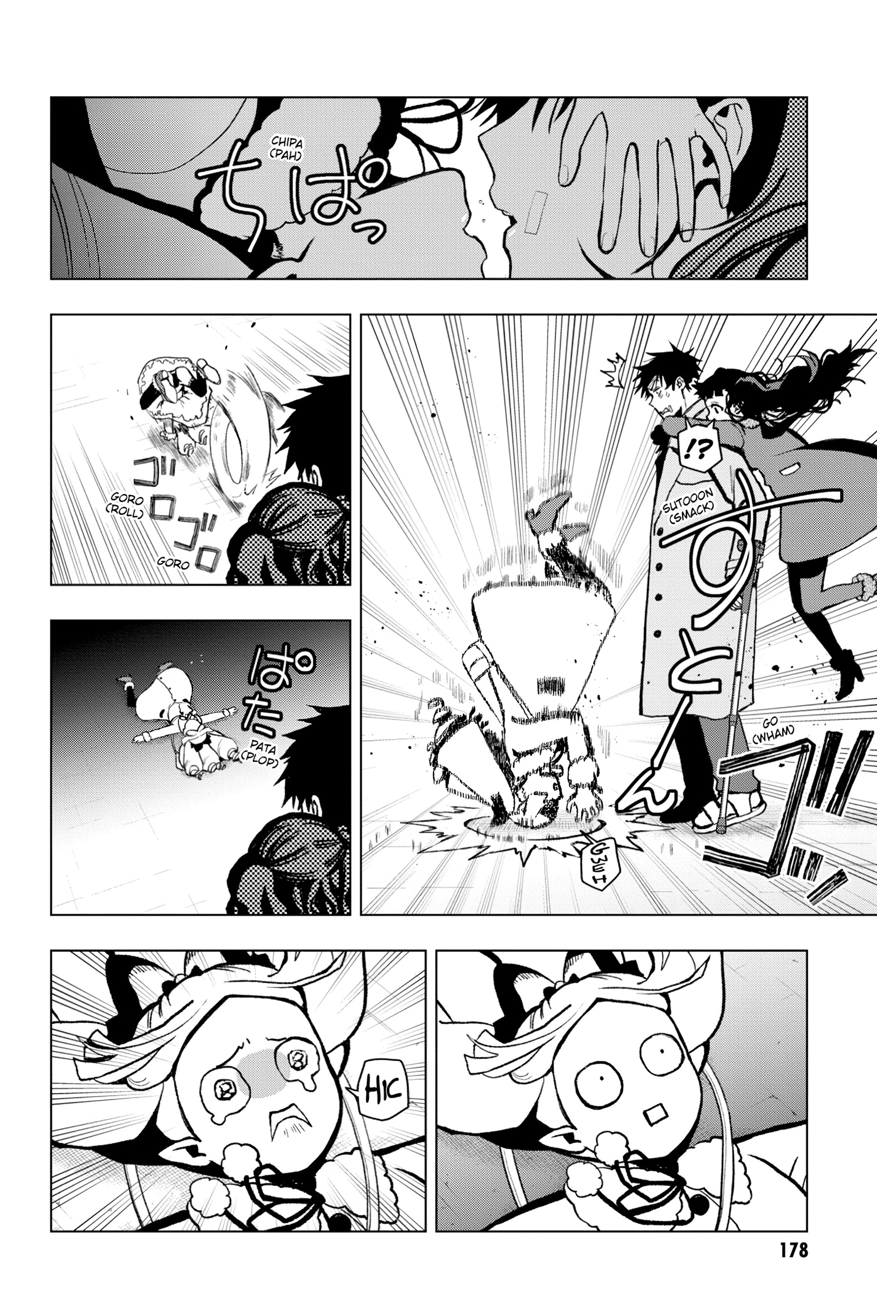 Boku no Noroi no Kyuuketsukihime Vol. 1 Ch. 4 第3页