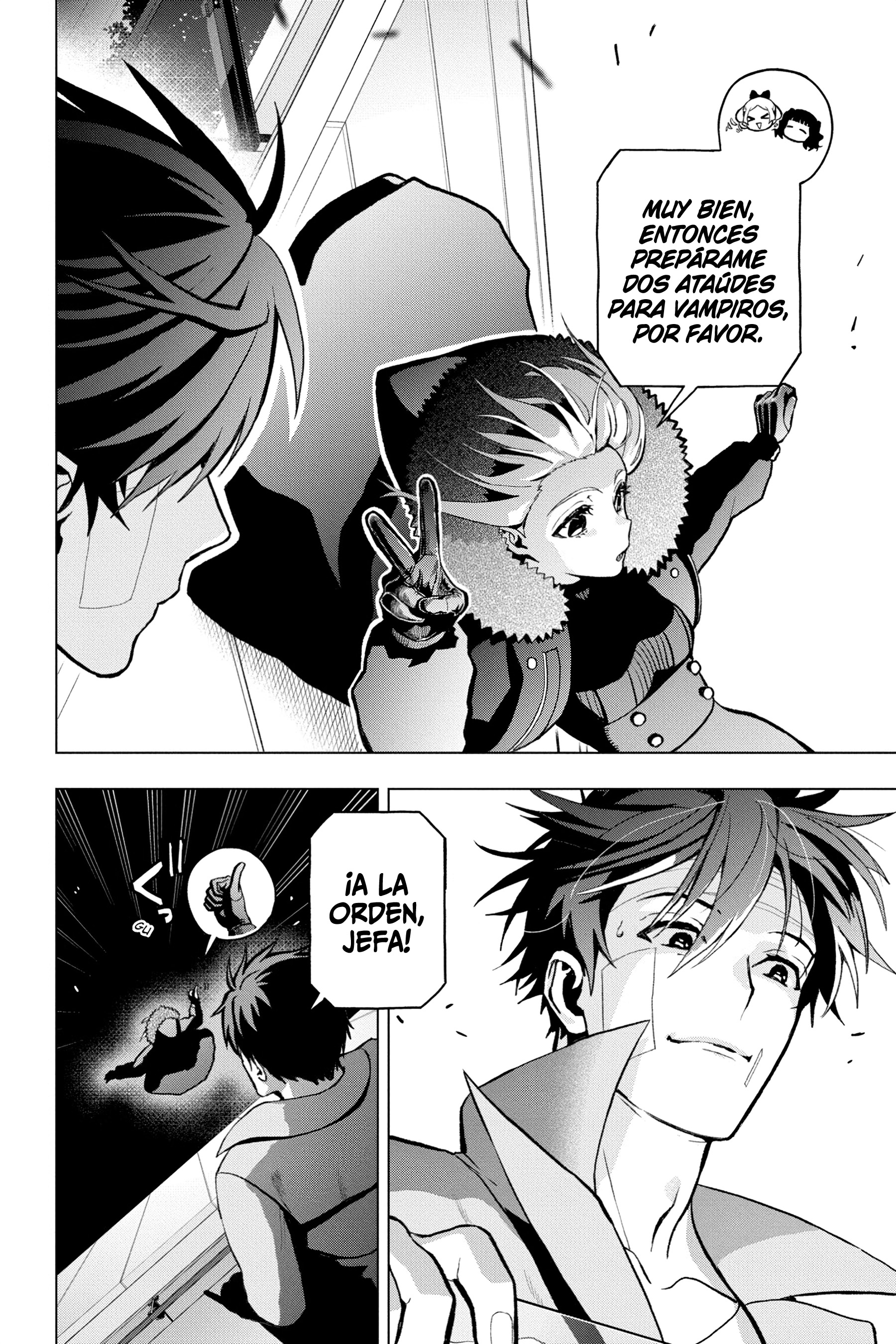 Boku no Noroi no Kyuuketsukihime Vol. 1 Ch. 4 第25页
