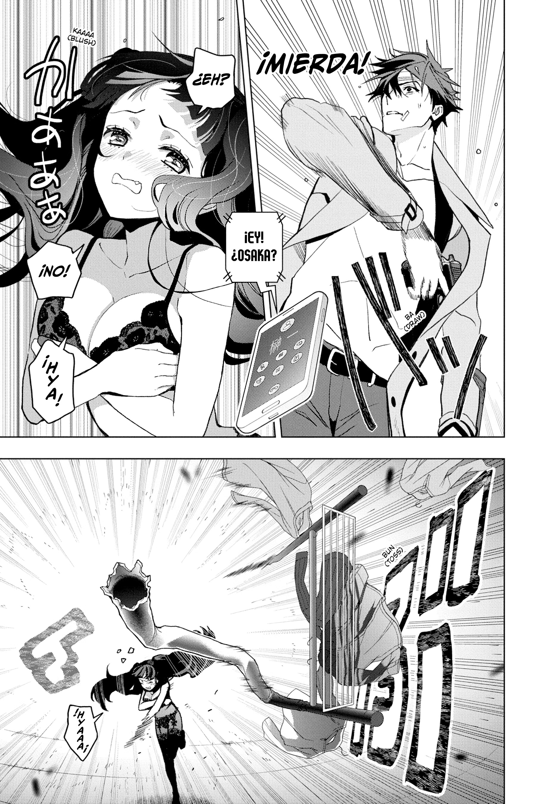 Boku no Noroi no Kyuuketsukihime Vol. 1 Ch. 4 第28页