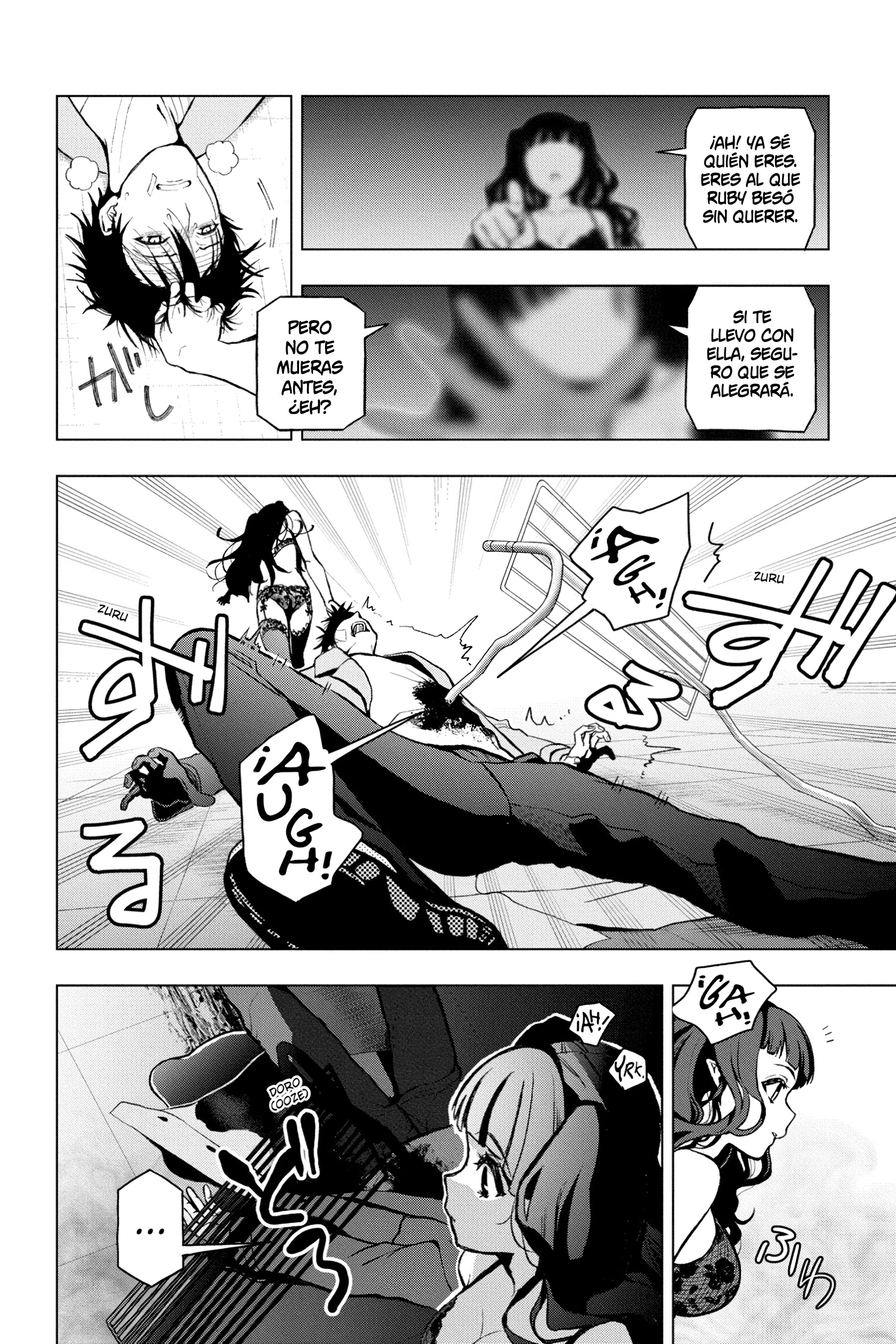 Boku no Noroi no Kyuuketsukihime Vol. 1 Ch. 4 第31页
