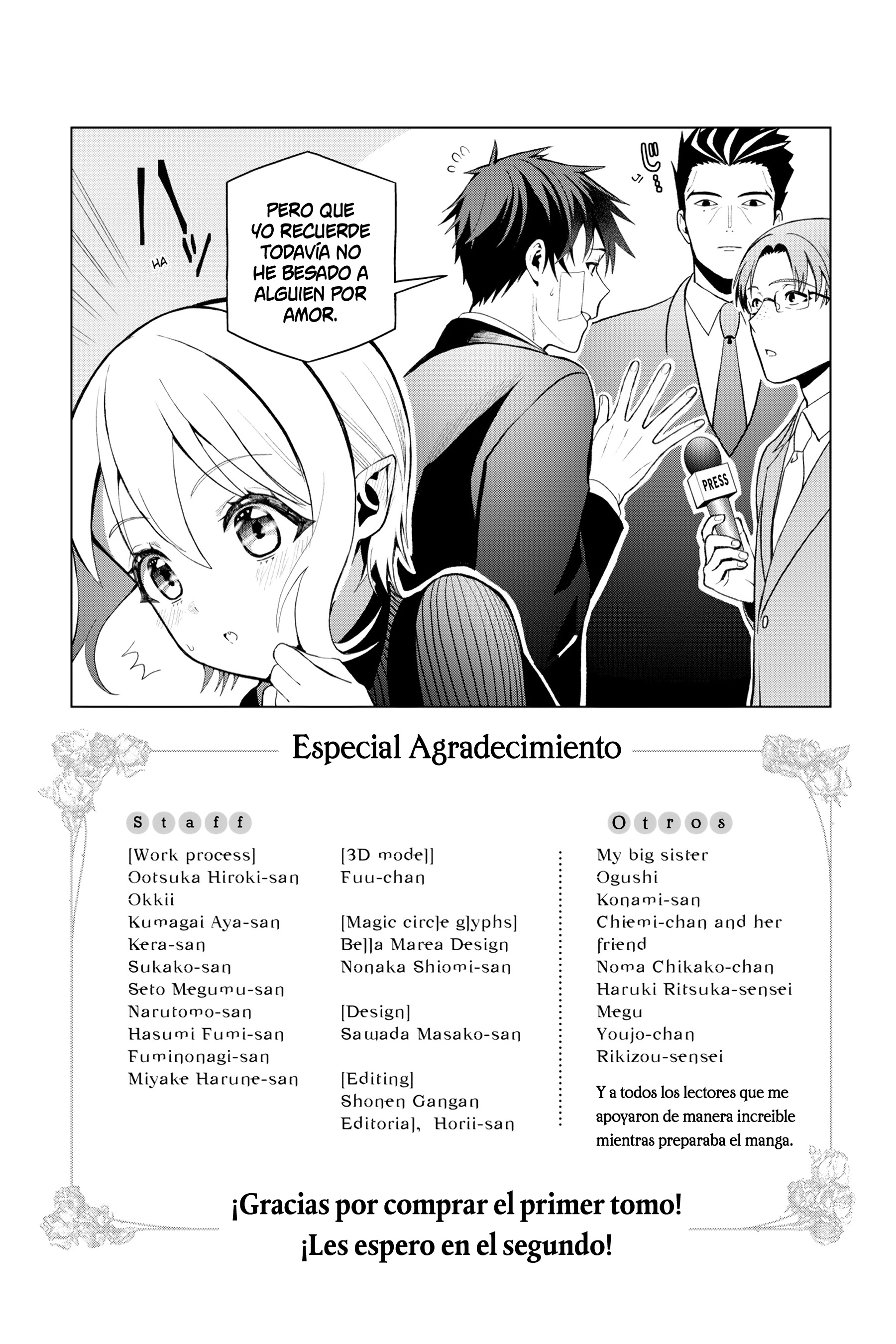 Boku no Noroi no Kyuuketsukihime Vol. 1 Ch. 4 第36页
