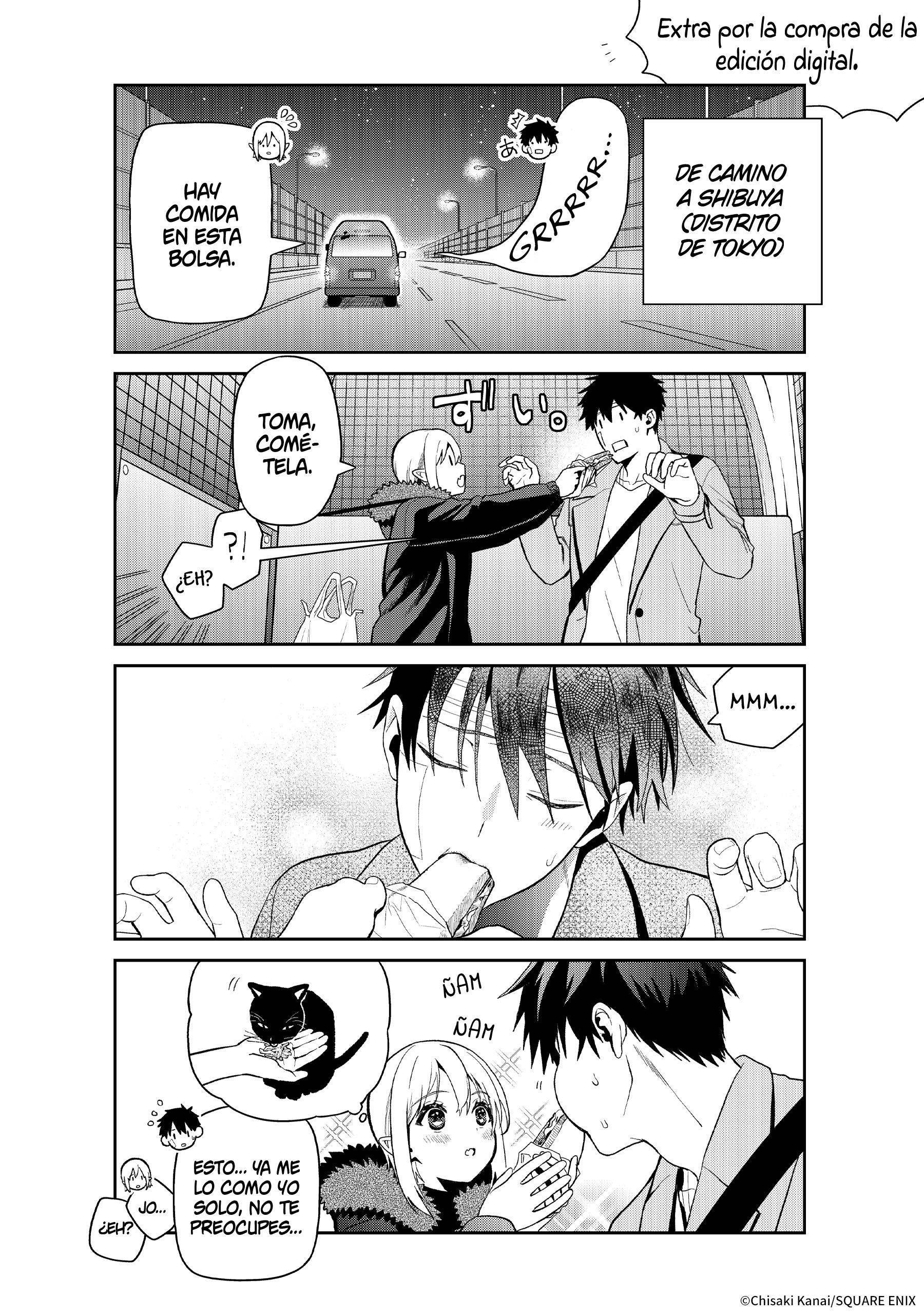 Boku no Noroi no Kyuuketsukihime Vol. 1 Ch. 4 第37页