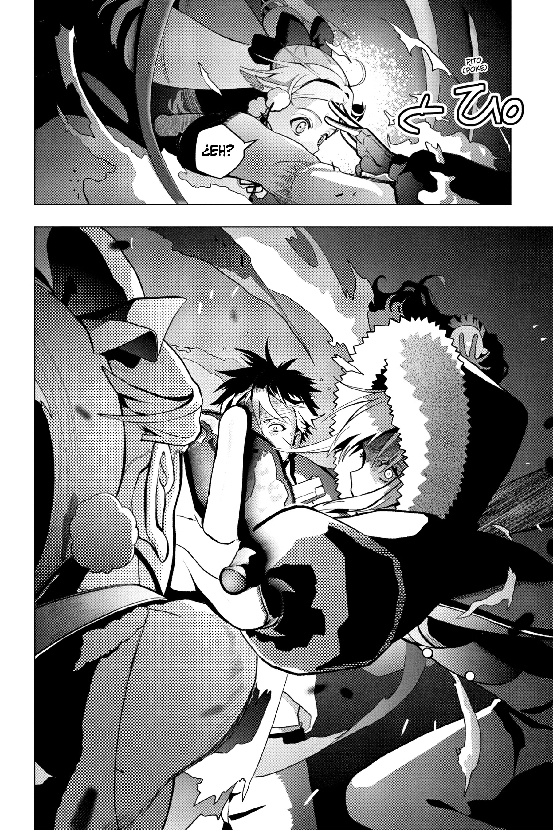 Boku no Noroi no Kyuuketsukihime Vol. 1 Ch. 4 第9页