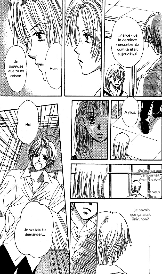 X2 Seconde impression 第29页