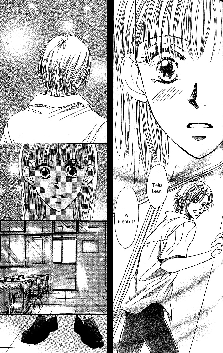 X2 Seconde impression 第31页