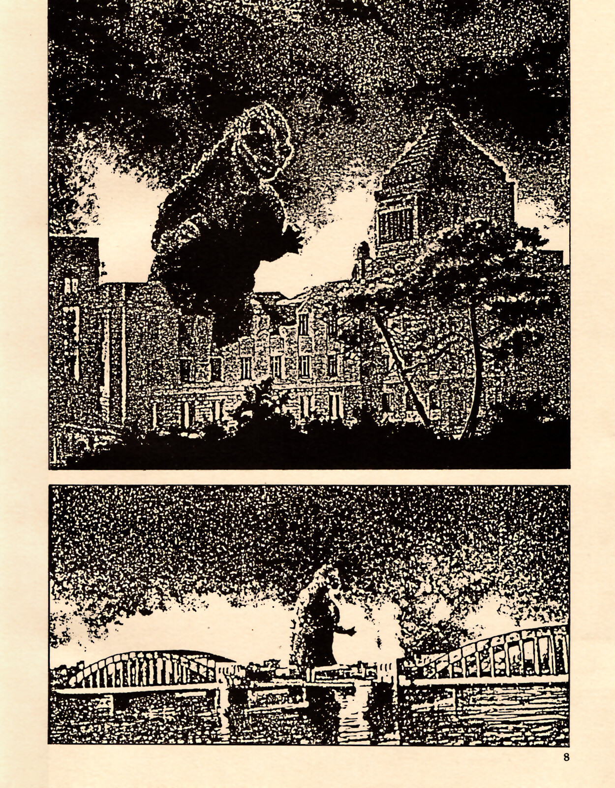 Godzilla 1990 第4页