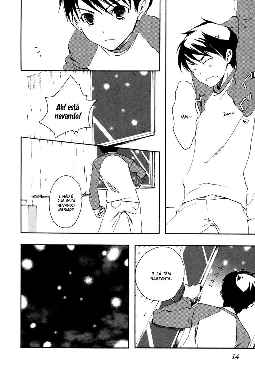 Watashitachi no Tamura-kun Coelho da Lua e Rainha do Gelo 第18页
