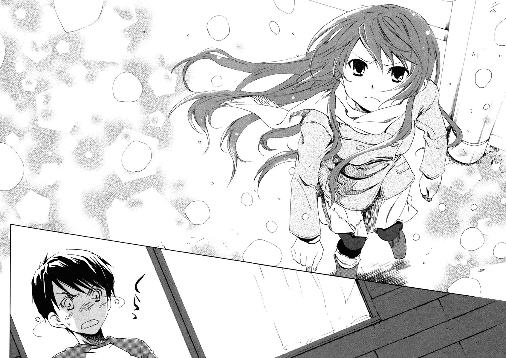 Watashitachi no Tamura-kun Coelho da Lua e Rainha do Gelo 第20页