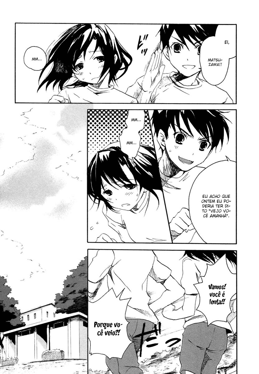 Watashitachi no Tamura-kun Coelho da Lua e Rainha do Gelo 第24页