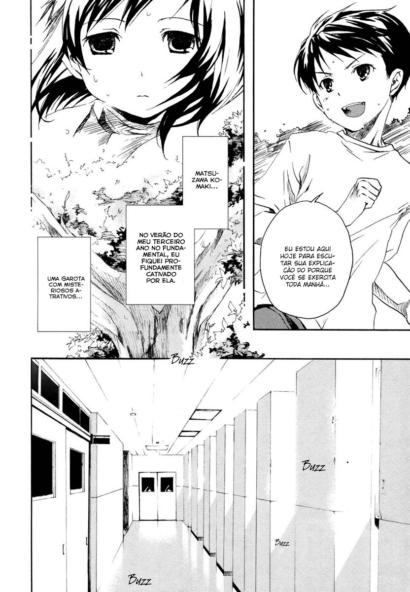Watashitachi no Tamura-kun Coelho da Lua e Rainha do Gelo 第25页