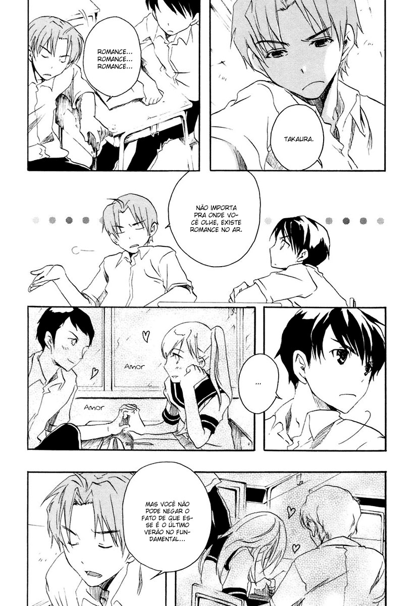 Watashitachi no Tamura-kun Coelho da Lua e Rainha do Gelo 第30页