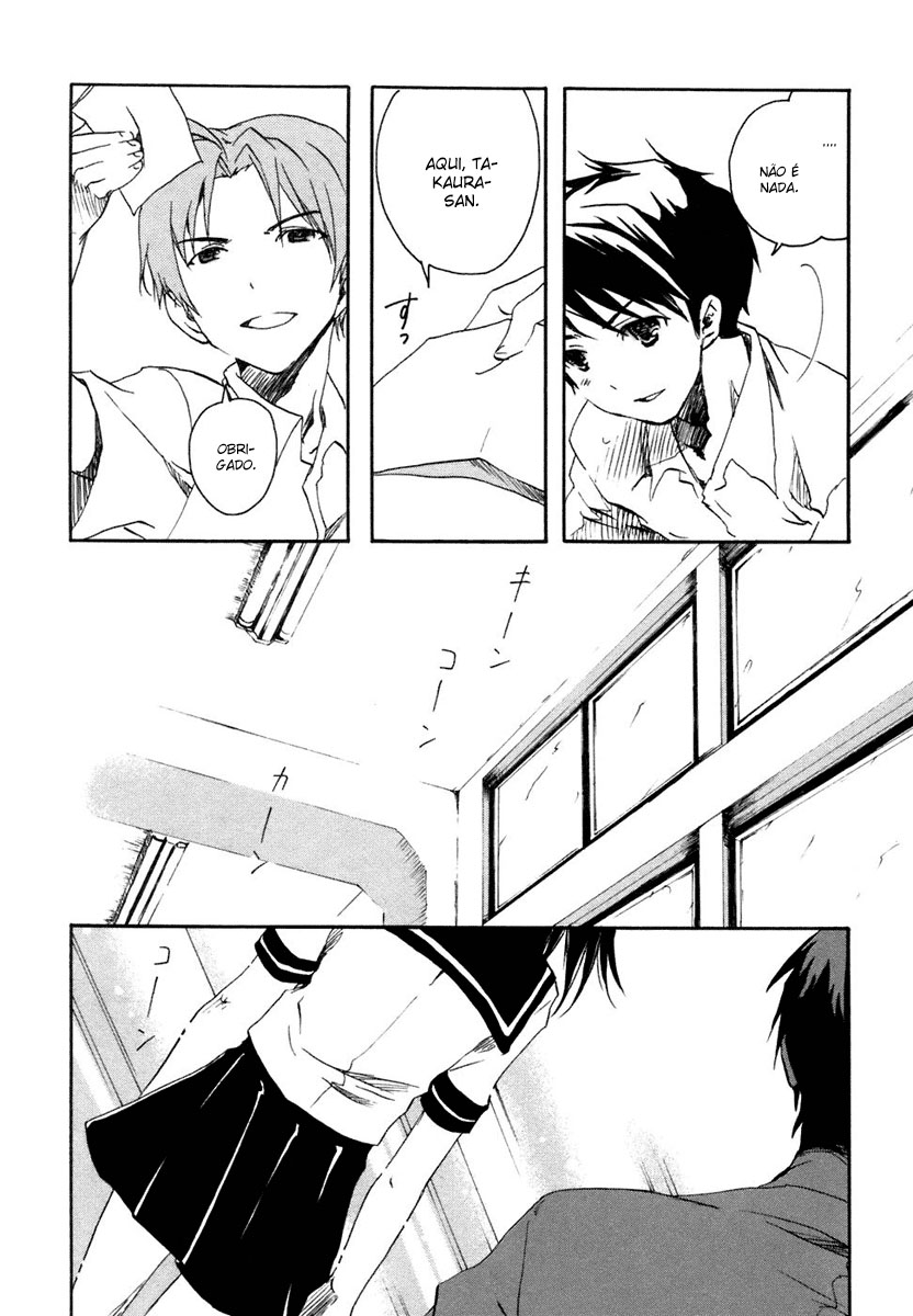Watashitachi no Tamura-kun Coelho da Lua e Rainha do Gelo 第39页