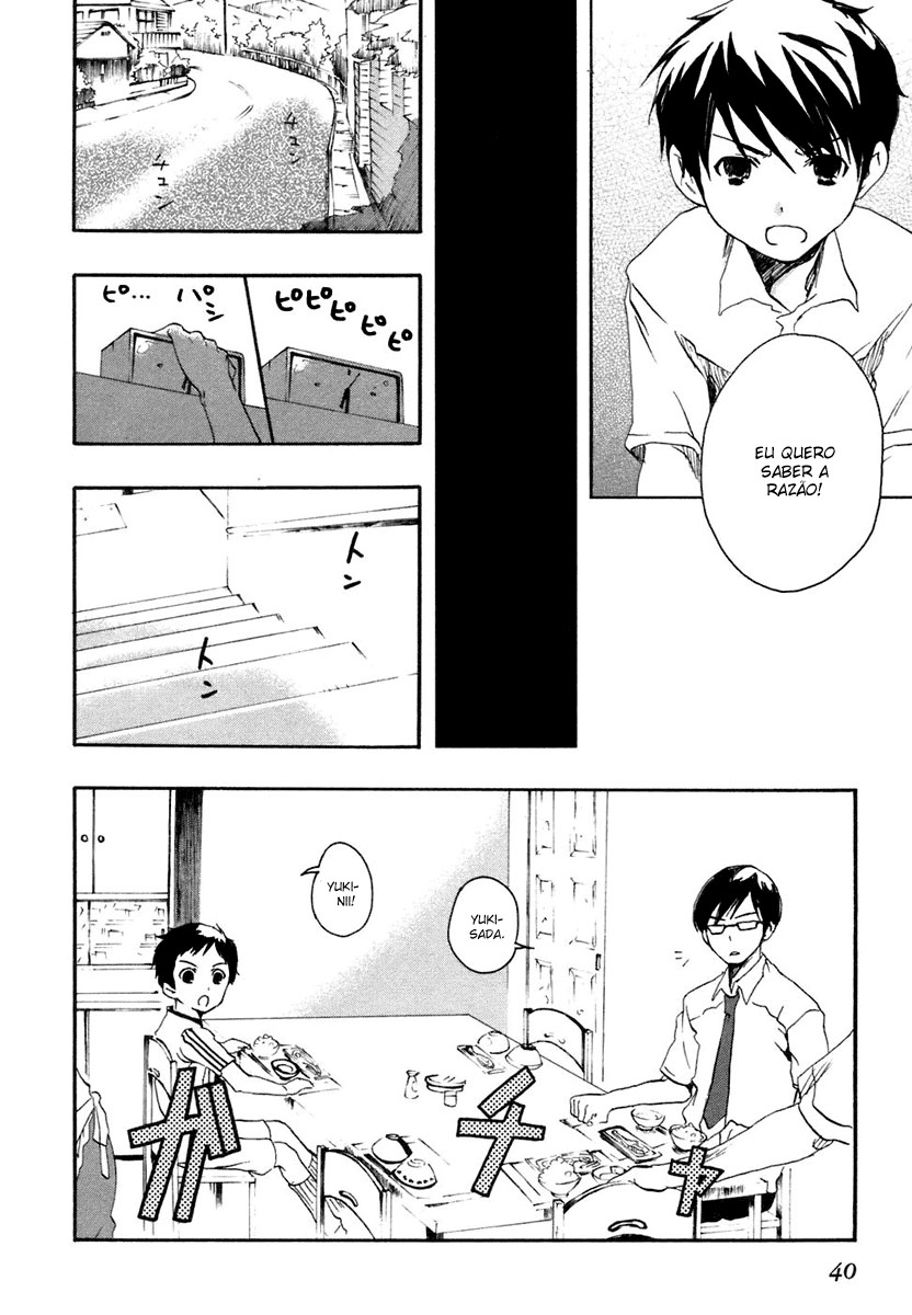 Watashitachi no Tamura-kun Coelho da Lua e Rainha do Gelo 第43页