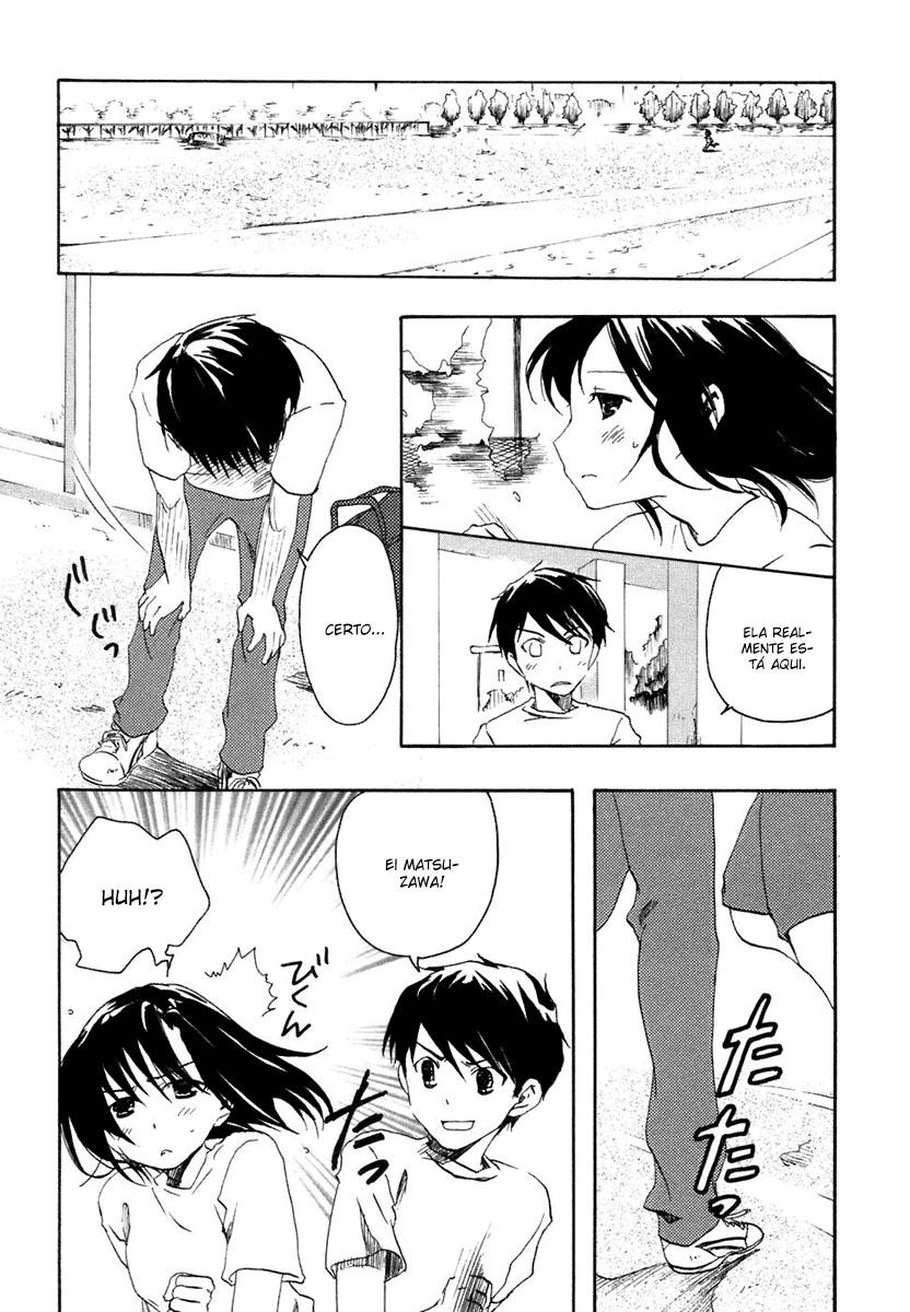 Watashitachi no Tamura-kun Coelho da Lua e Rainha do Gelo 第48页