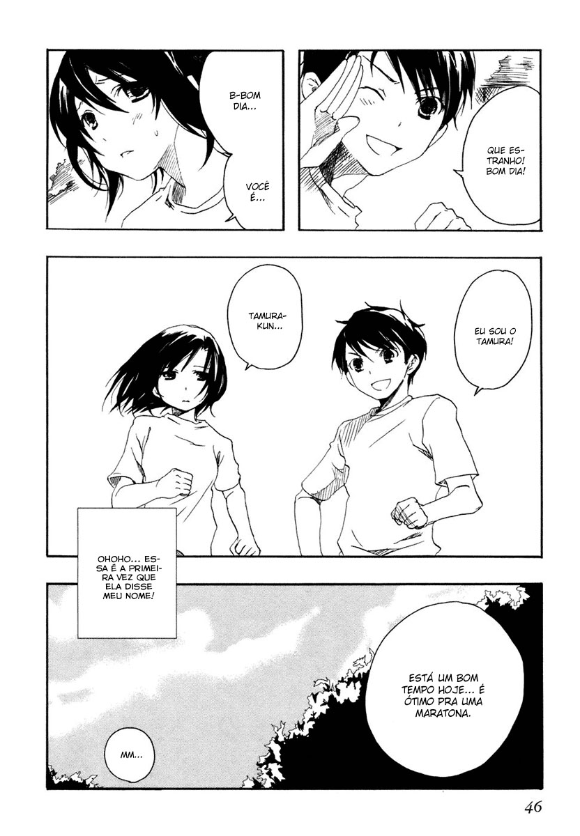 Watashitachi no Tamura-kun Coelho da Lua e Rainha do Gelo 第49页