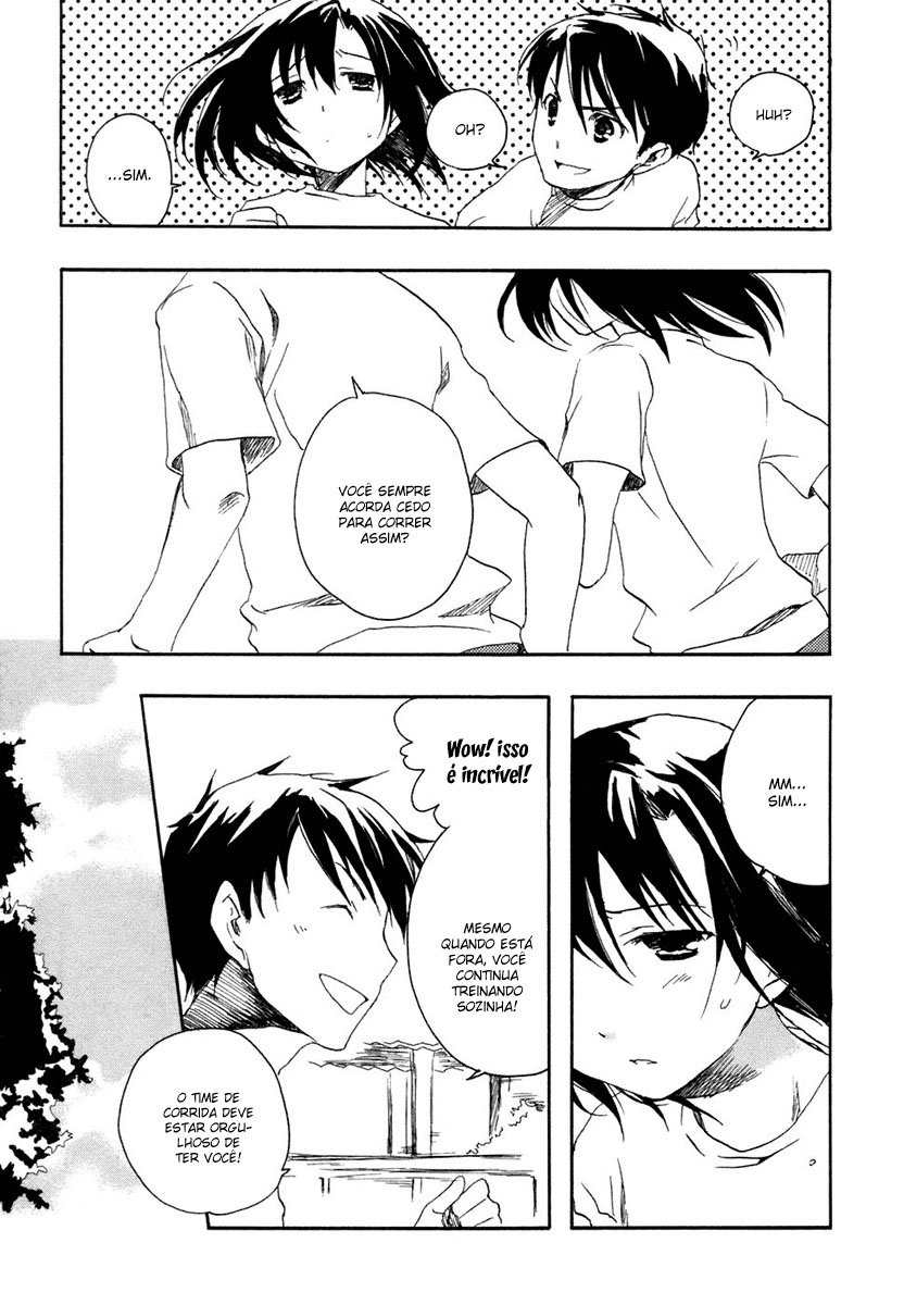 Watashitachi no Tamura-kun Coelho da Lua e Rainha do Gelo 第50页