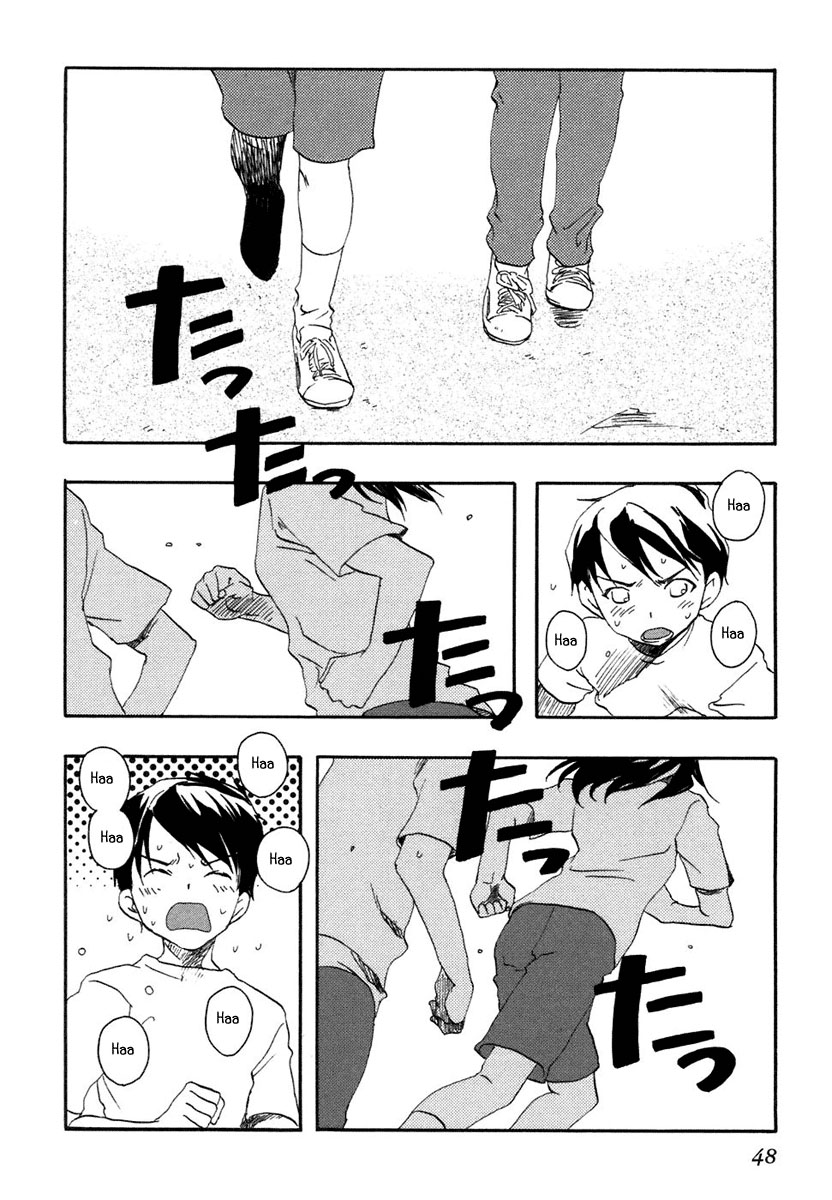 Watashitachi no Tamura-kun Coelho da Lua e Rainha do Gelo 第51页