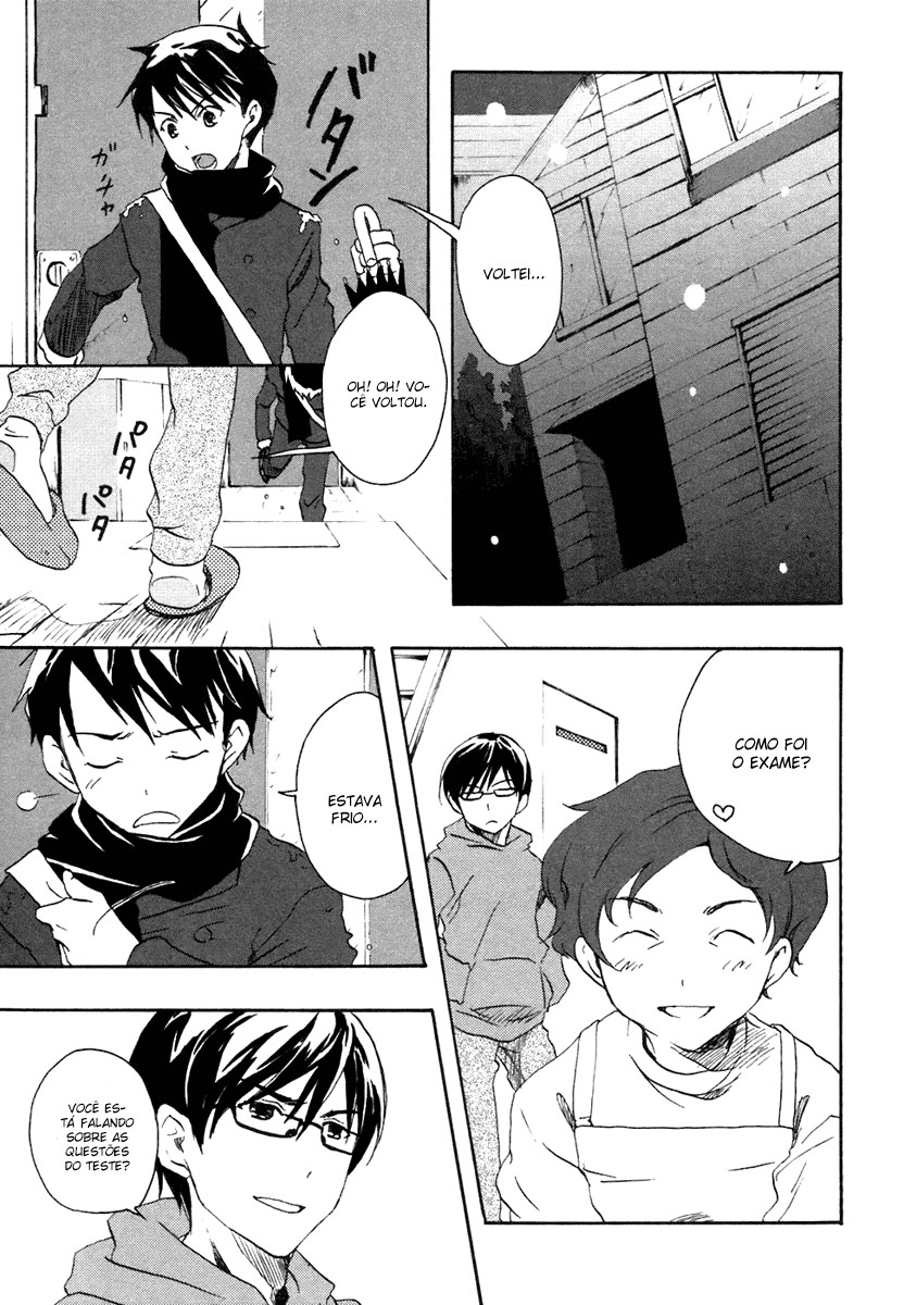 Watashitachi no Tamura-kun Coelho da Lua e Rainha do Gelo 第60页