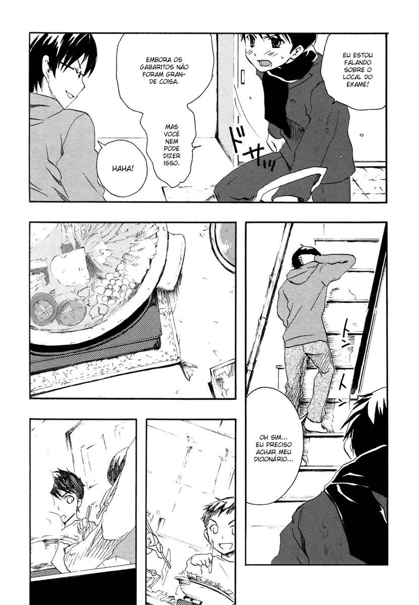 Watashitachi no Tamura-kun Coelho da Lua e Rainha do Gelo 第61页