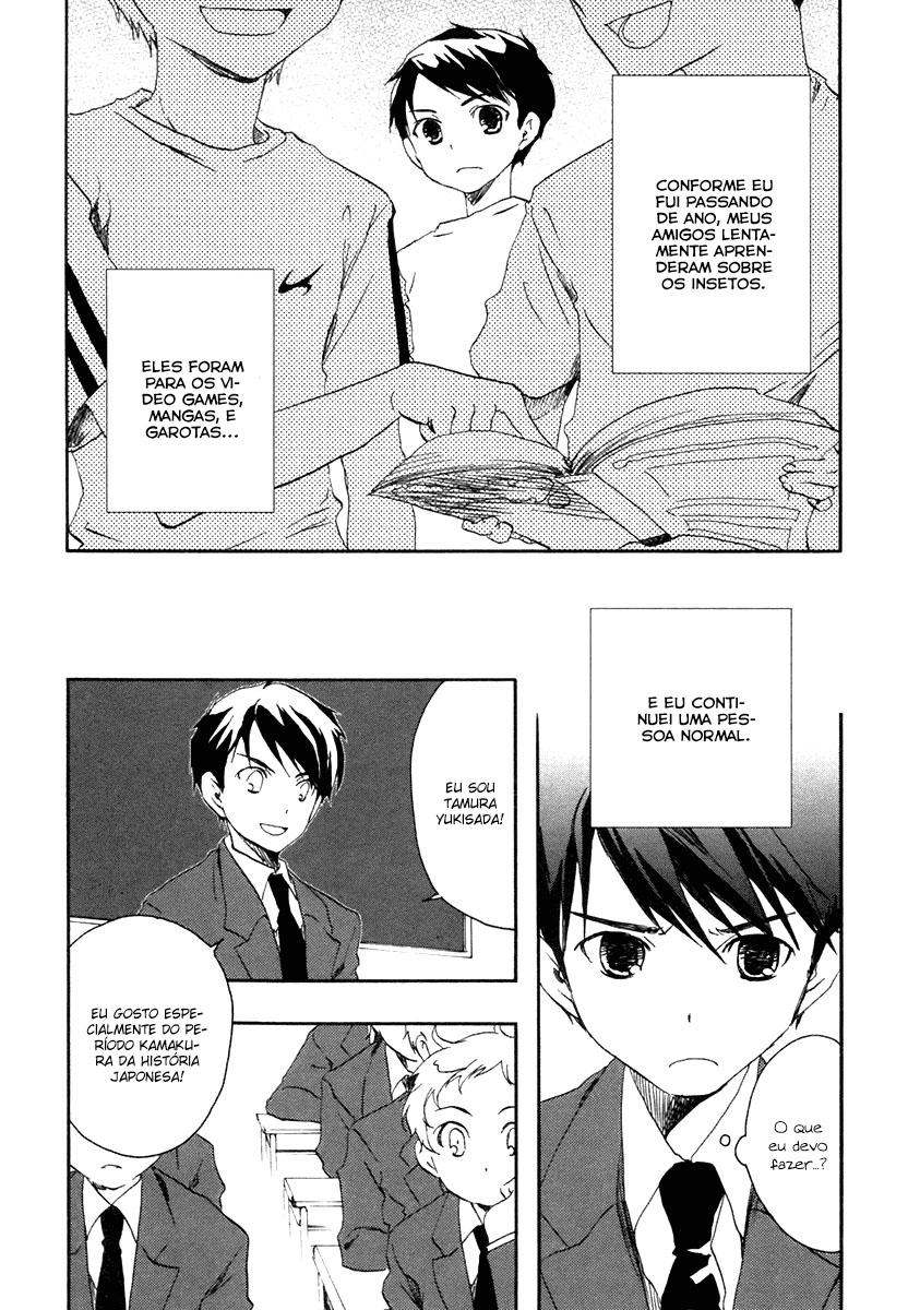 Watashitachi no Tamura-kun Coelho da Lua e Rainha do Gelo 第66页