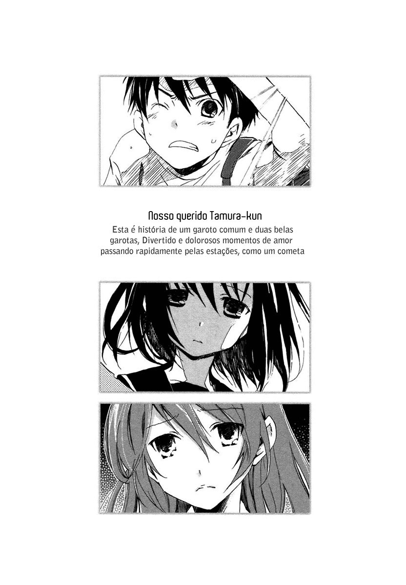 Watashitachi no Tamura-kun Coelho da Lua e Rainha do Gelo 第10页