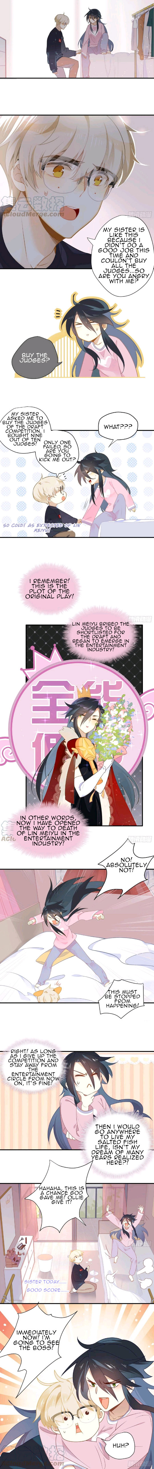 Wǒ Zhè Tiáo Xián Yú Bèi Chūdàole Ch. 3 第5页