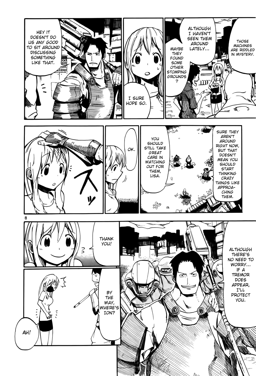 Bullet Armors I'm Off 第12页