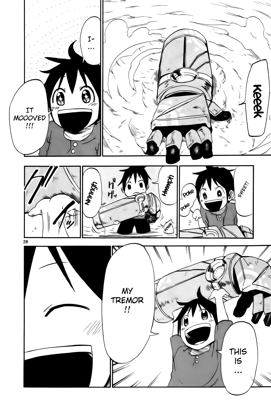 Bullet Armors I'm Off 第31页