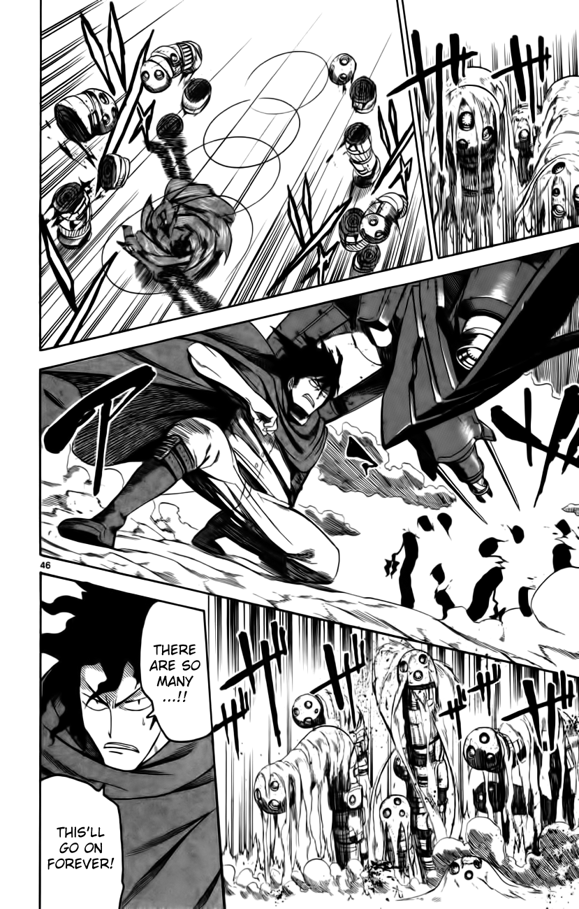 Bullet Armors I'm Off 第48页