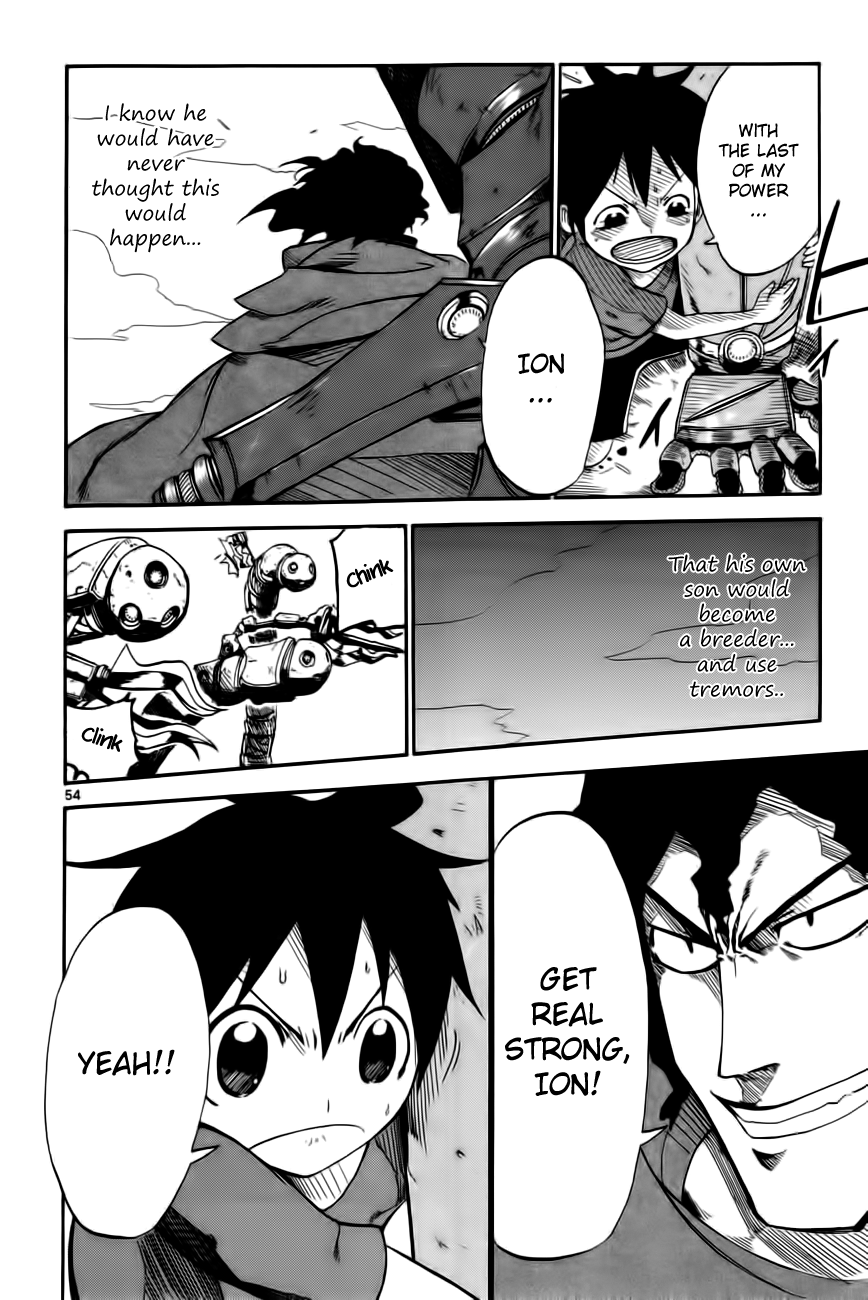Bullet Armors I'm Off 第56页