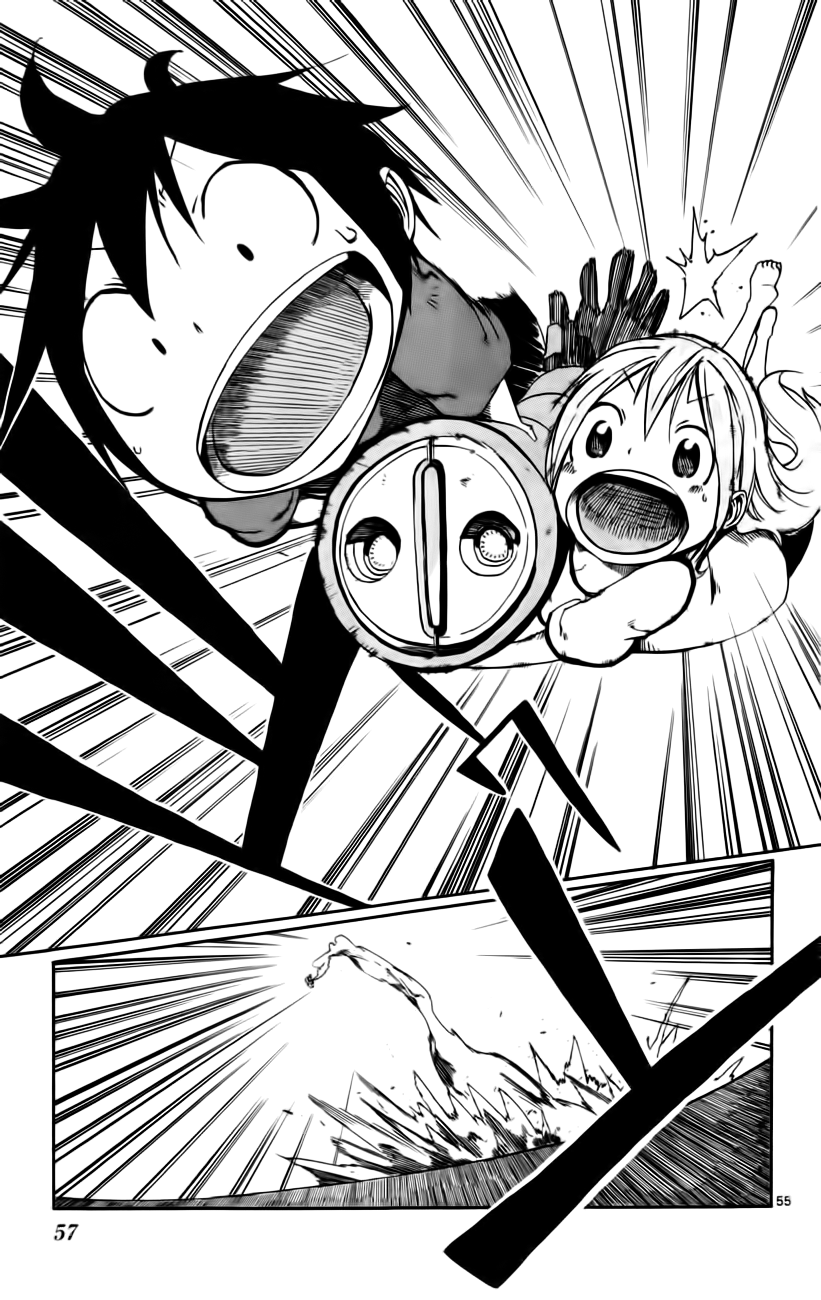 Bullet Armors I'm Off 第57页