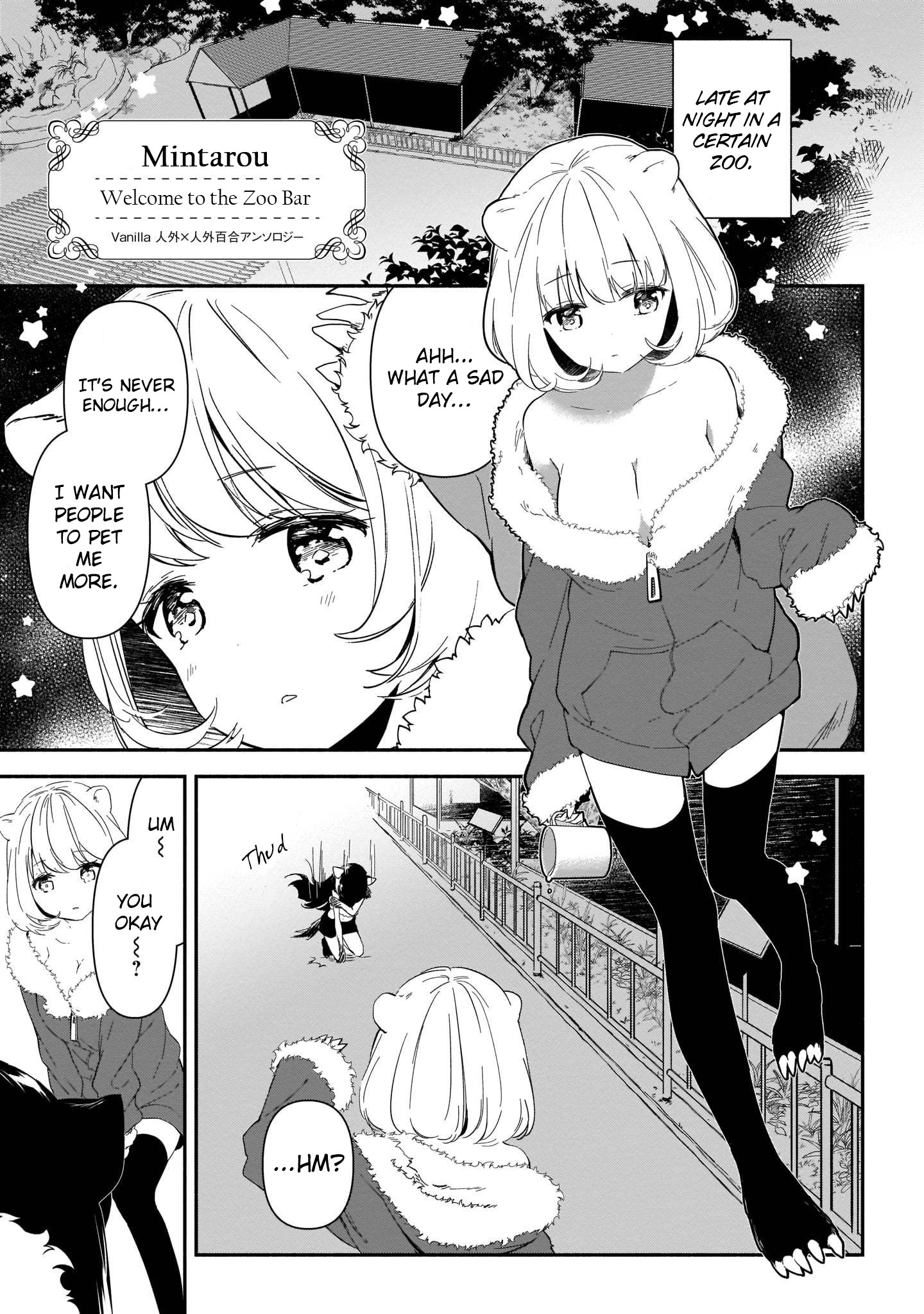 Vanilla Jingai x Jingai Yuri Anthology 第8页