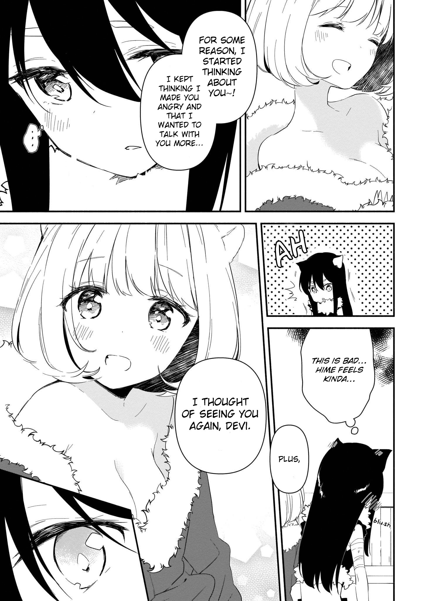 Vanilla Jingai x Jingai Yuri Anthology Welcome to the Zoo Bar 第11页