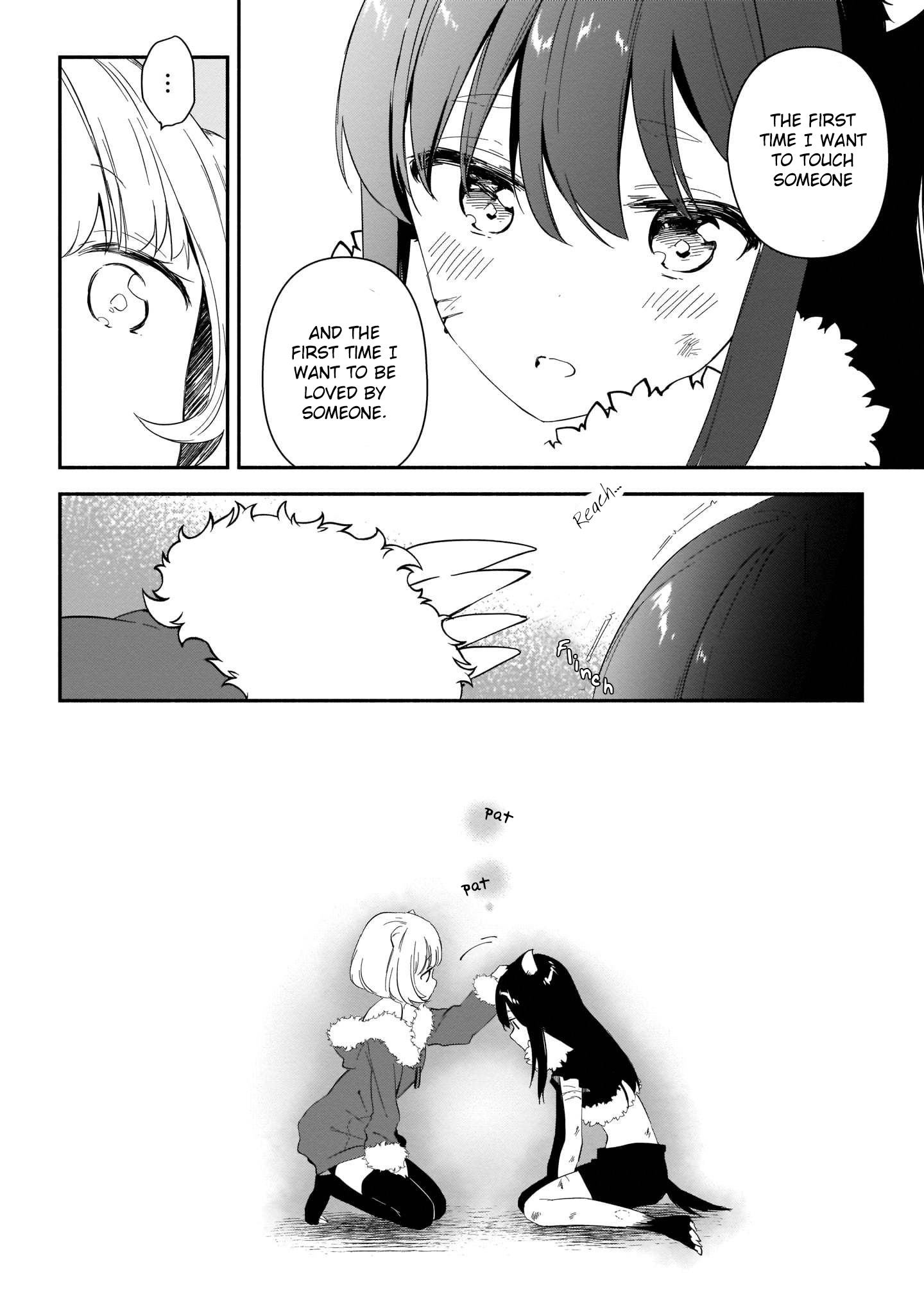 Vanilla Jingai x Jingai Yuri Anthology Welcome to the Zoo Bar 第16页