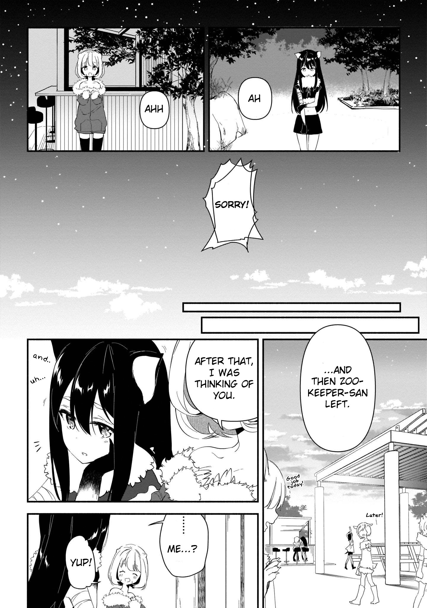 Vanilla Jingai x Jingai Yuri Anthology Welcome to the Zoo Bar 第10页