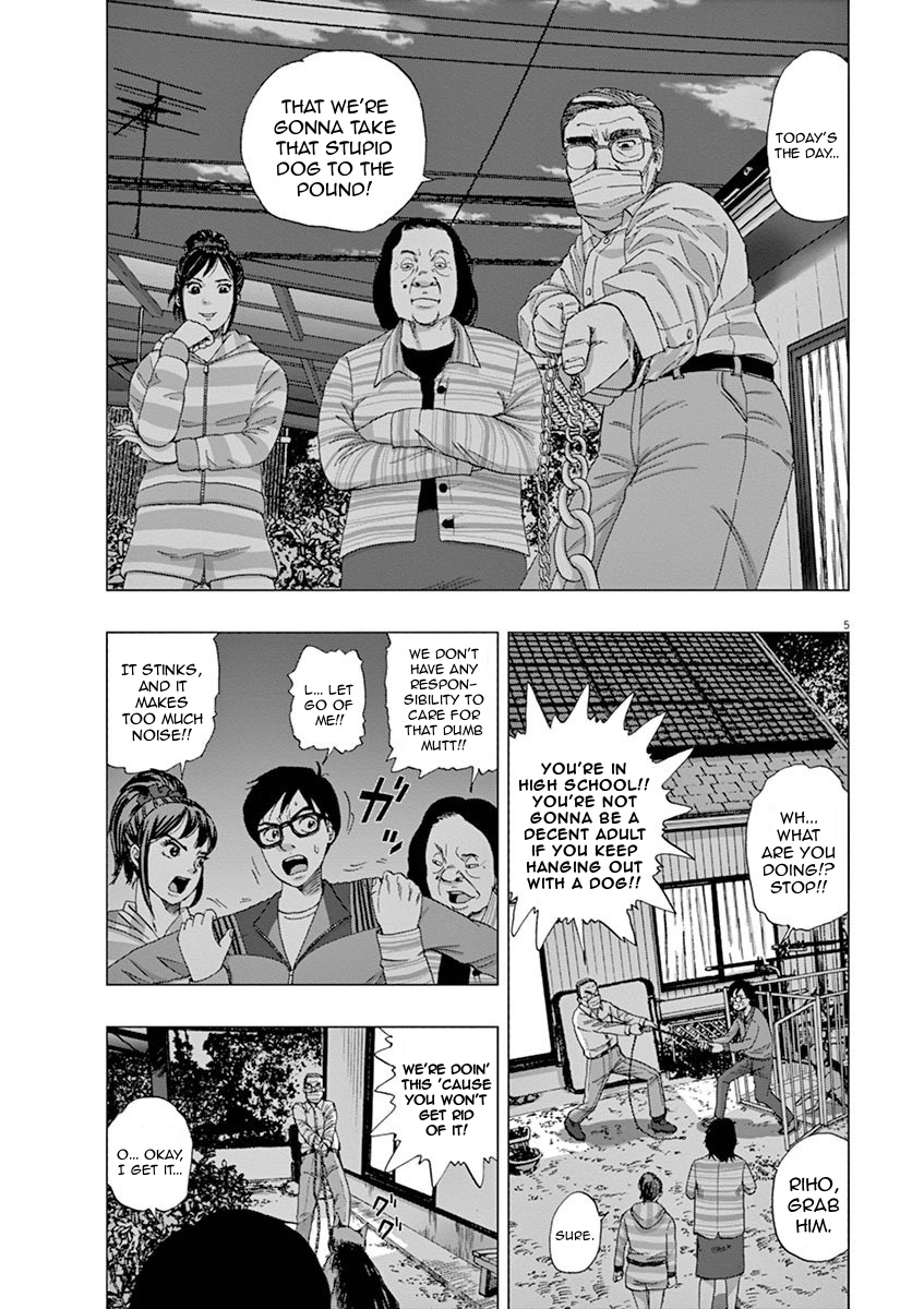 I Am a Hero in Ibaraki 第8页