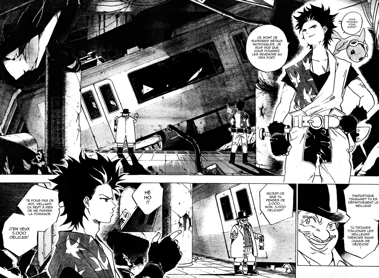 Kagijin Le possesseur de la clé 第12页