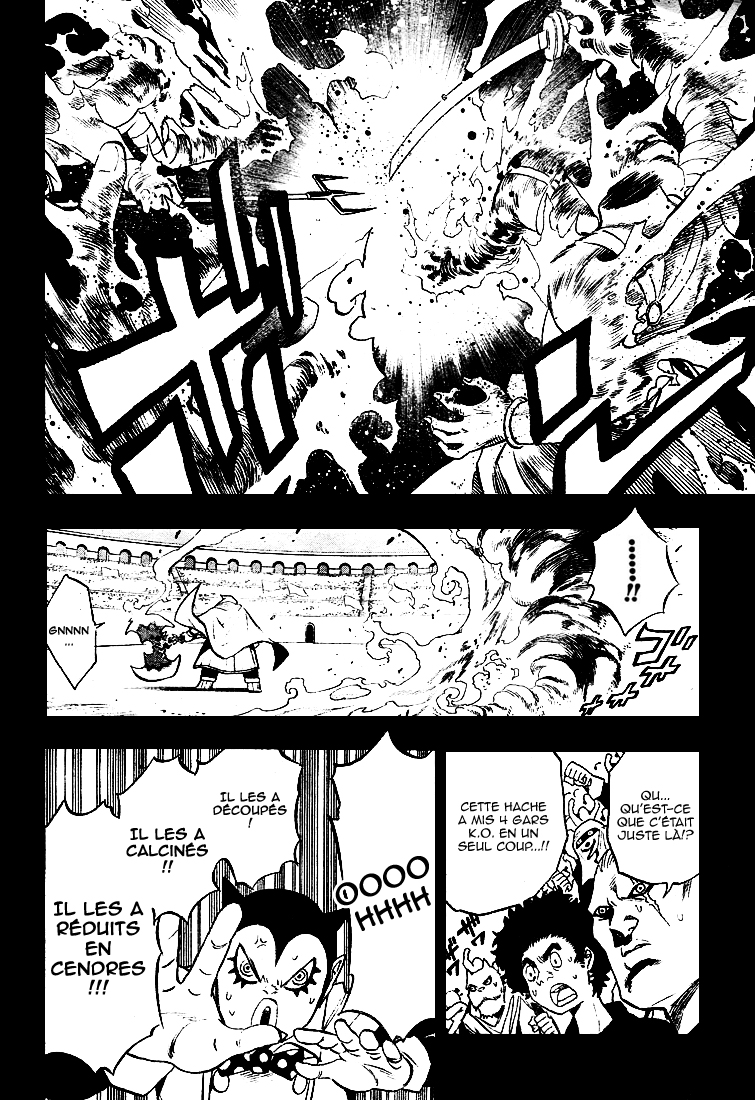 Kagijin Le possesseur de la clé 第23页
