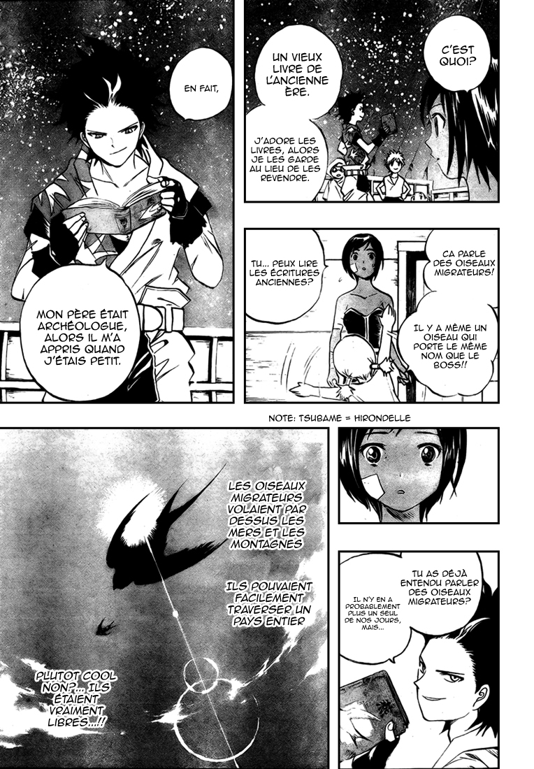 Kagijin Le possesseur de la clé 第40页