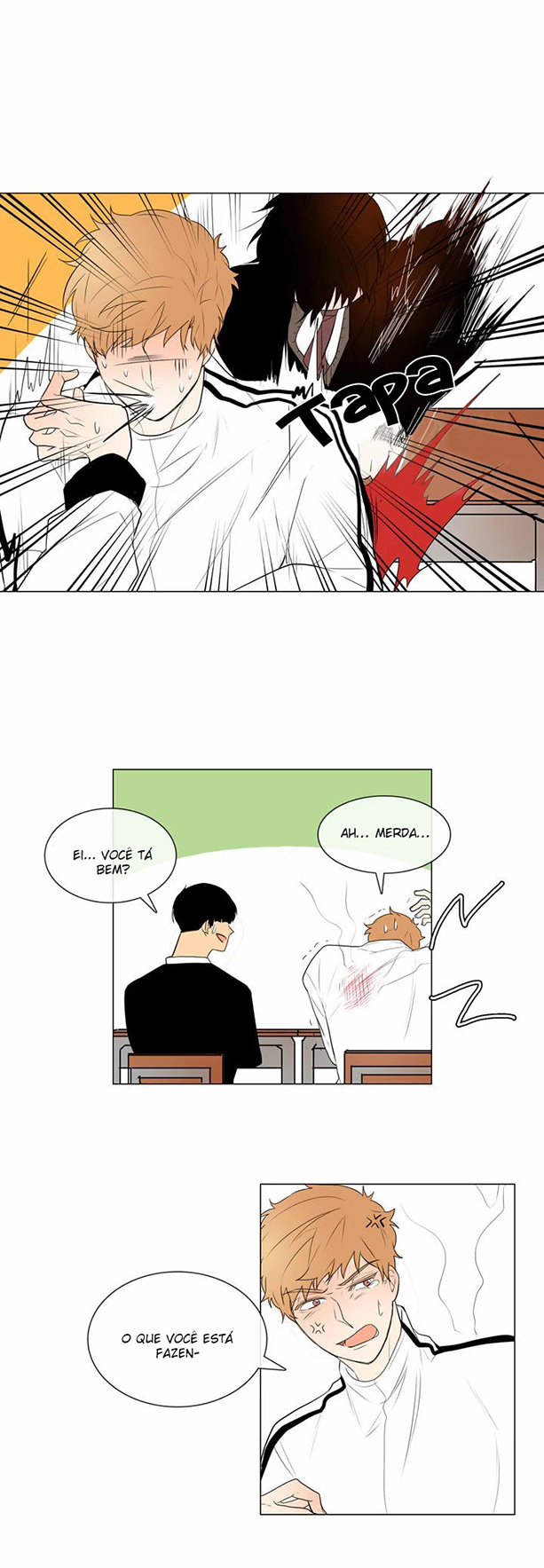 I'll Like You More Tomorrow Fim 第17页