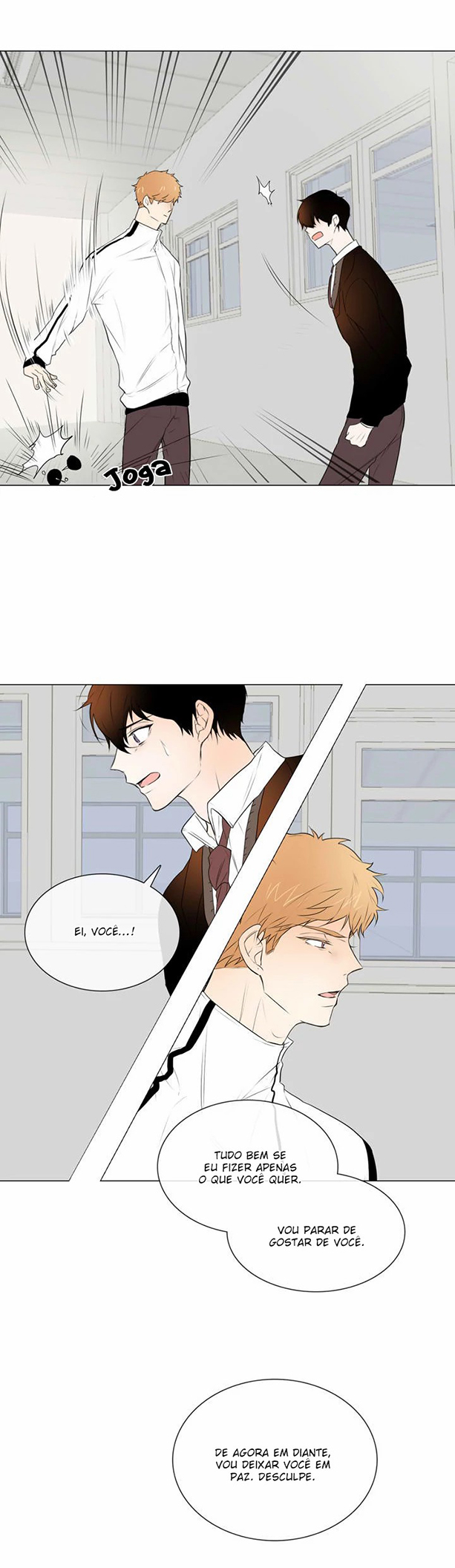 I'll Like You More Tomorrow Fim 第10页