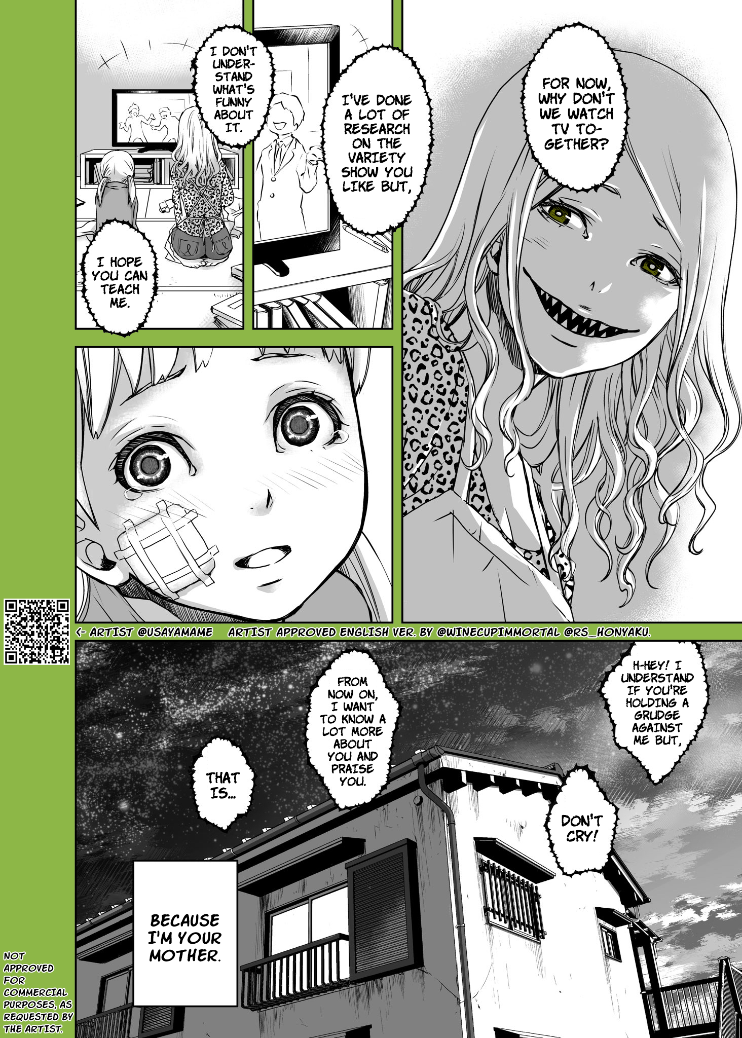 A Story About a Shitty Mom Whose Body Is Taken Over by an Alien 第4页