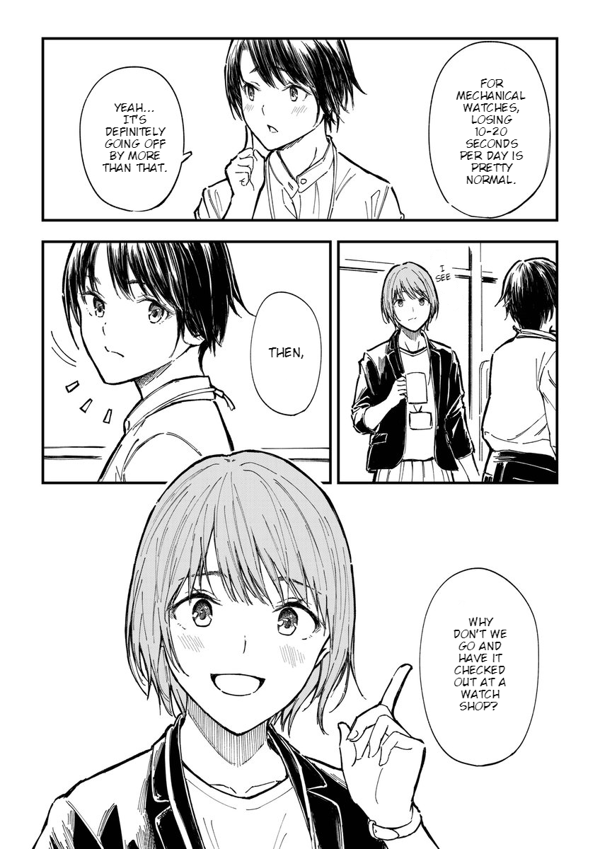 Hari to Ryuuzu to Haguruma to 第4页