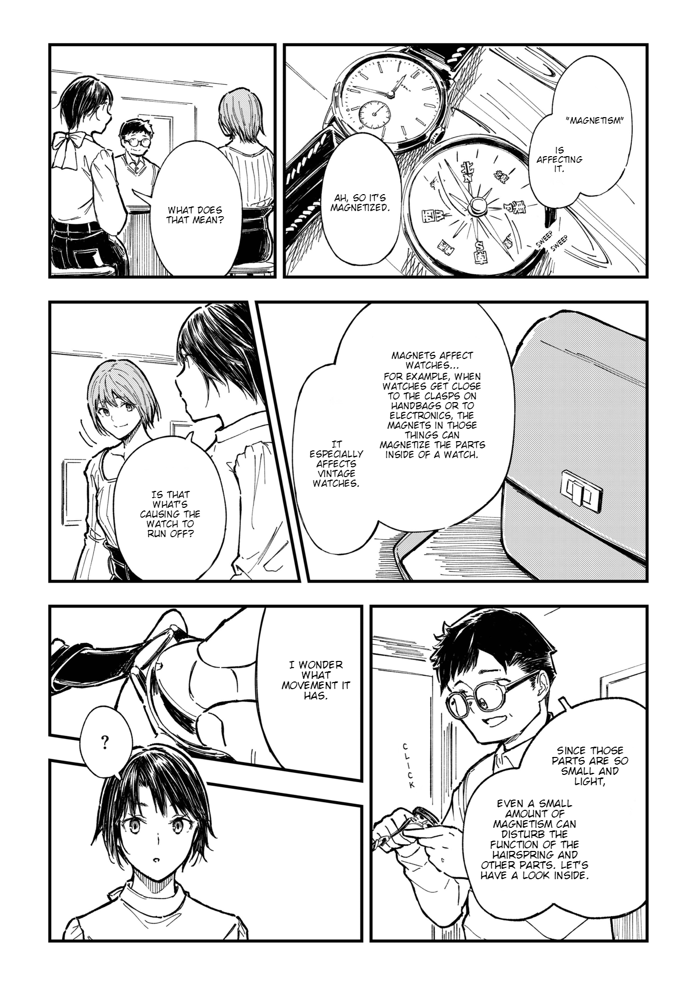 Hari to Ryuuzu to Haguruma to 第6页
